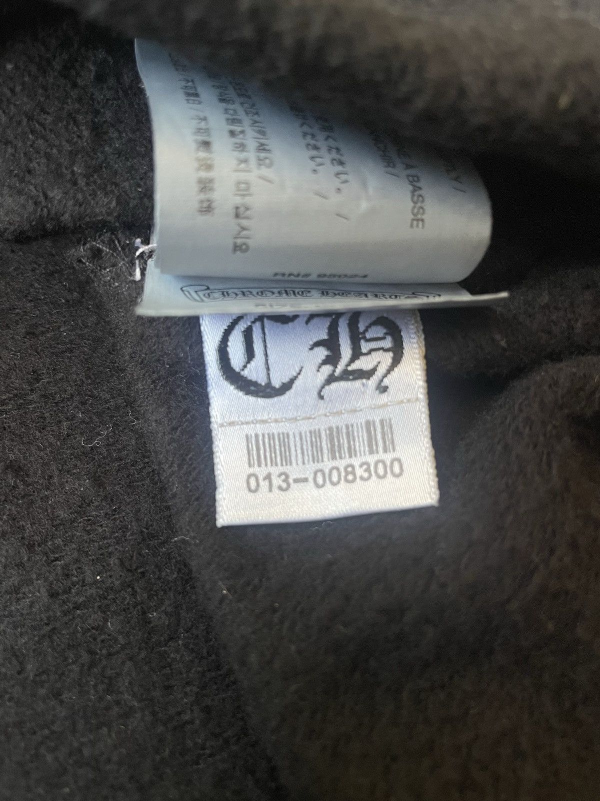 Chrome Hearts Chrome Hearts Vest Size US L / EU 52-54 / 3 - 9 Thumbnail