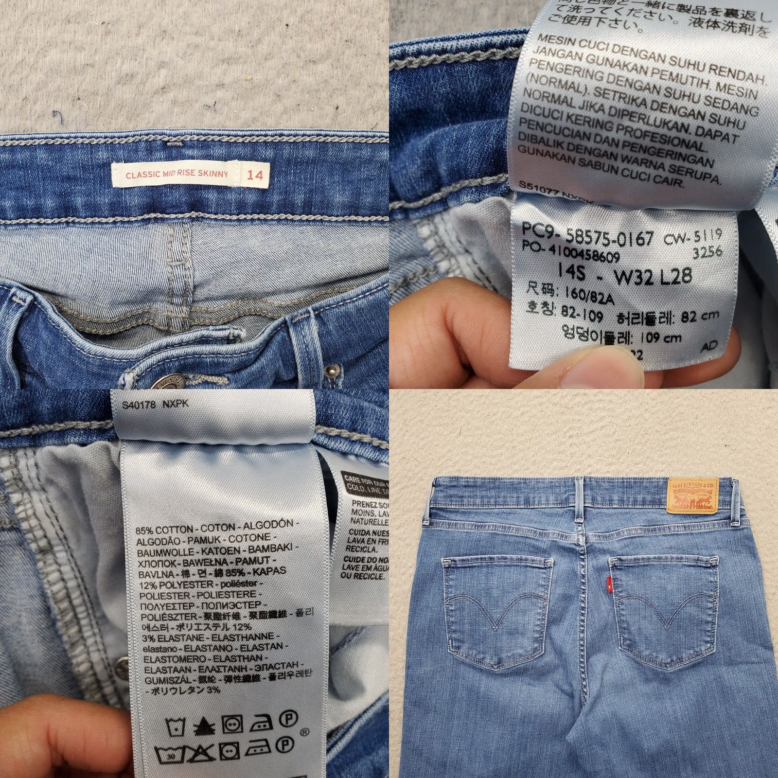 Levi's Levi's Skinny Jeans Women 14 Blue Denim Mid Rise Red Tab Wash: Womens Size 14 Jeans Color Blue Denim Style Skinny, 5-Pocket, Button Closure Size 36" / US 14 / IT 50 - 8 Thumbnail