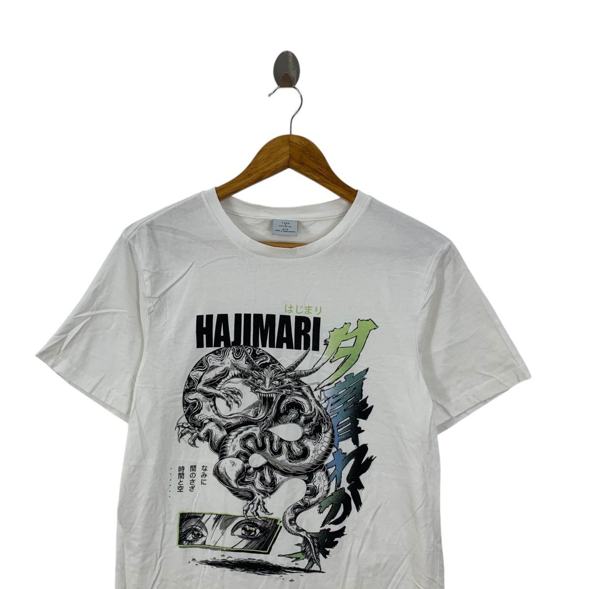 Vintage ANIME HAJIMARI DRAGON Ryu Adventures Recycle Tee Shirt Top Size M / US 6-8 / IT 42-44 - 2 Thumbnail