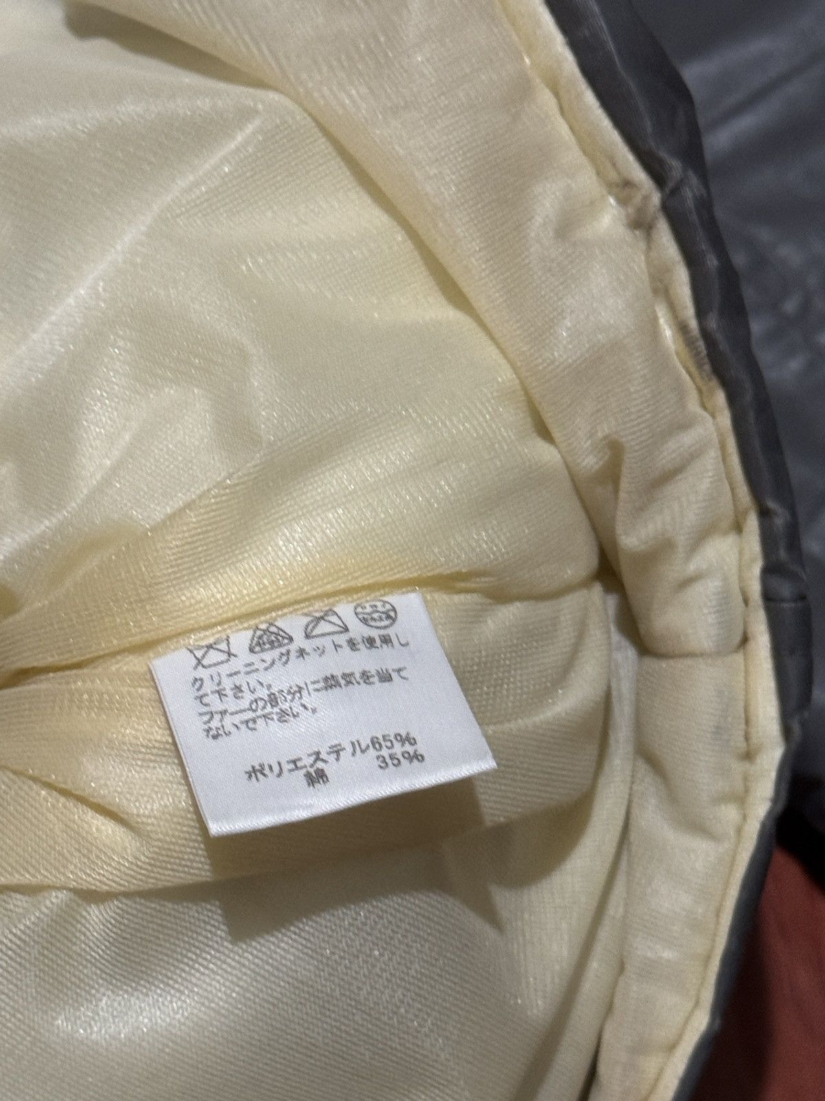 Final Home 2006 Issey Miyake Final Home Oversized Astro Fur Tape Parka Size US M / EU 48-50 / 2 - 6 Thumbnail