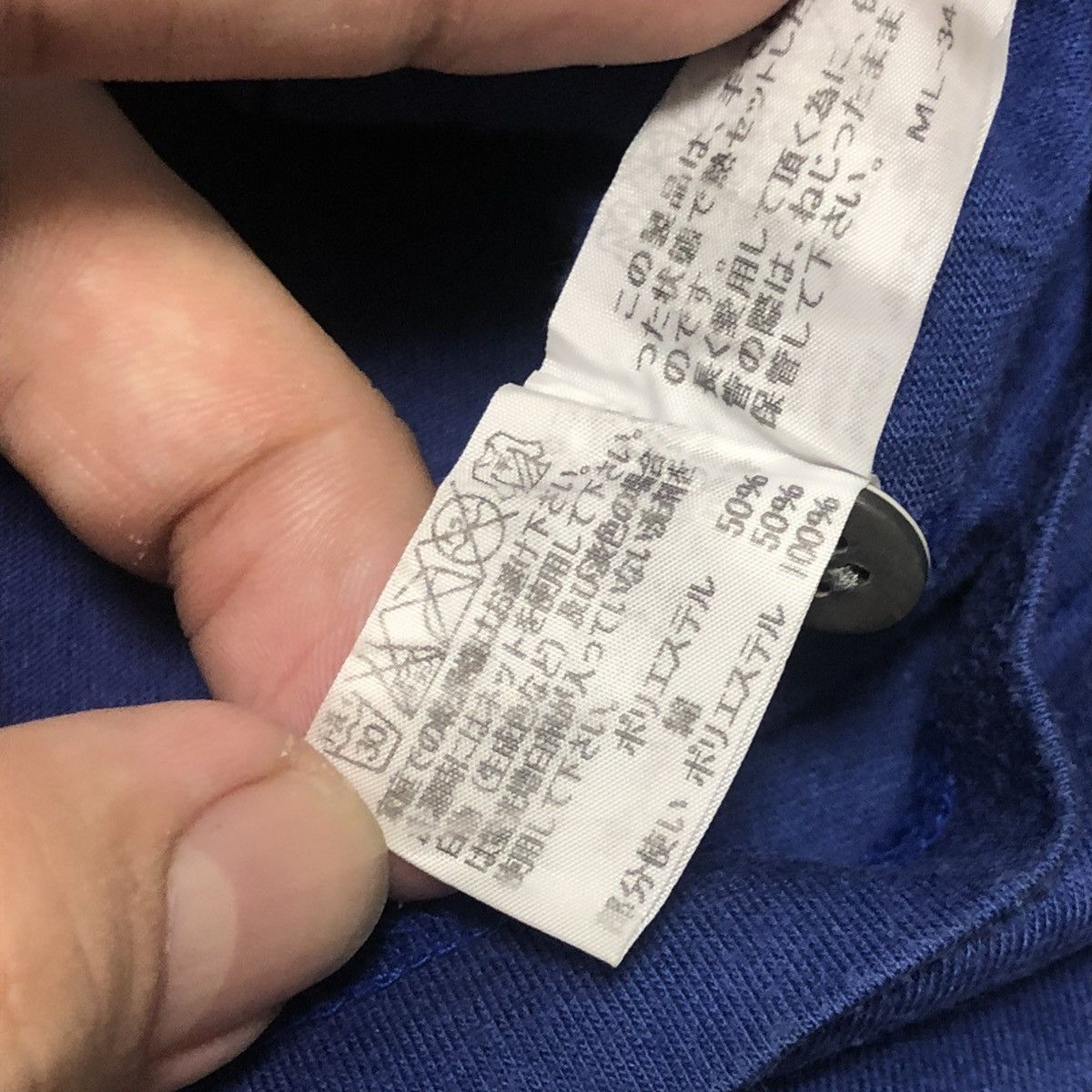Issey Miyake Issey Miyake S/S 2011 ( Dai Fujiwara ) Patchwork Tee Size US M / EU 48-50 / 2 - 6 Thumbnail