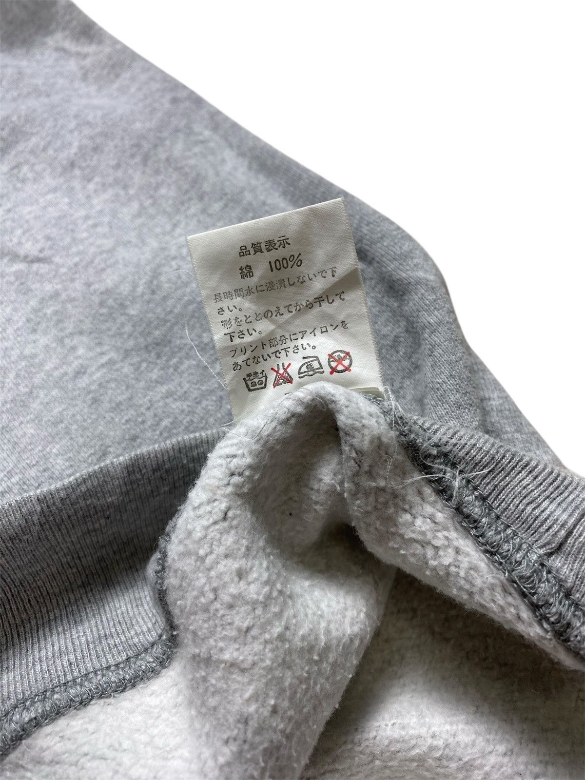 Bape Bape Face 2001 Crewneck Size US M / EU 48-50 / 2 - 13 Thumbnail