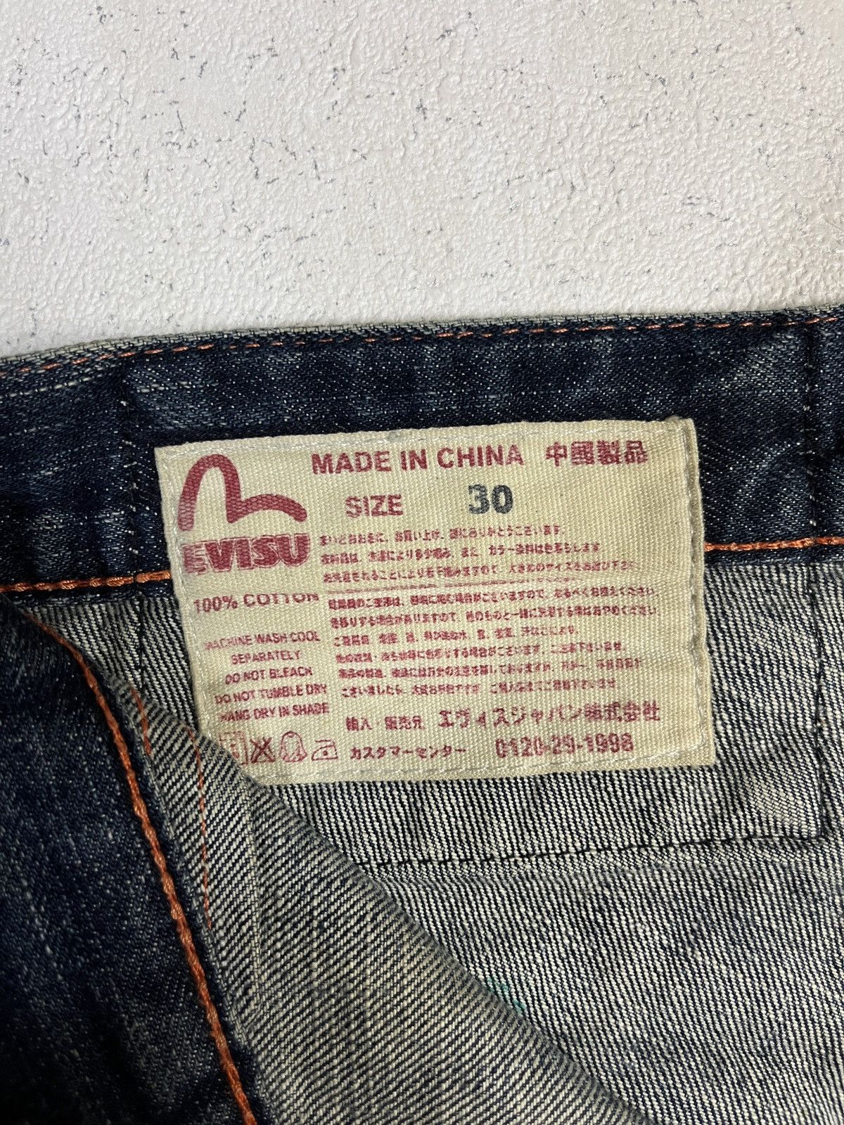 Evisu Evisu Genes Osaka Distressed Wash Jeans Size US 30 / EU 46 - 5 Thumbnail