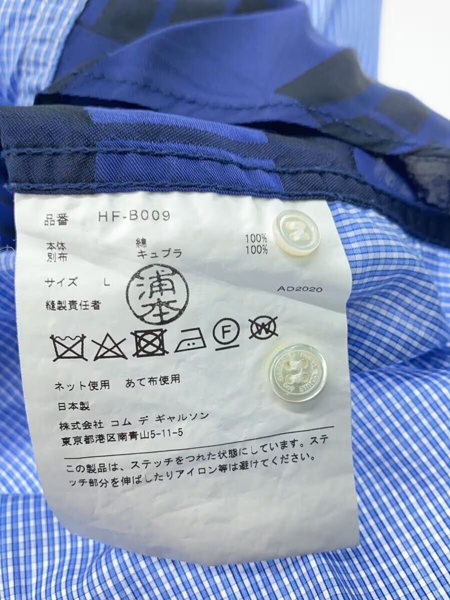 Comme des Garcons × Comme des Garcons Homme Reconstructed Patchwork Button Shirt Size US L / EU 52-54 / 3 - 6 Thumbnail