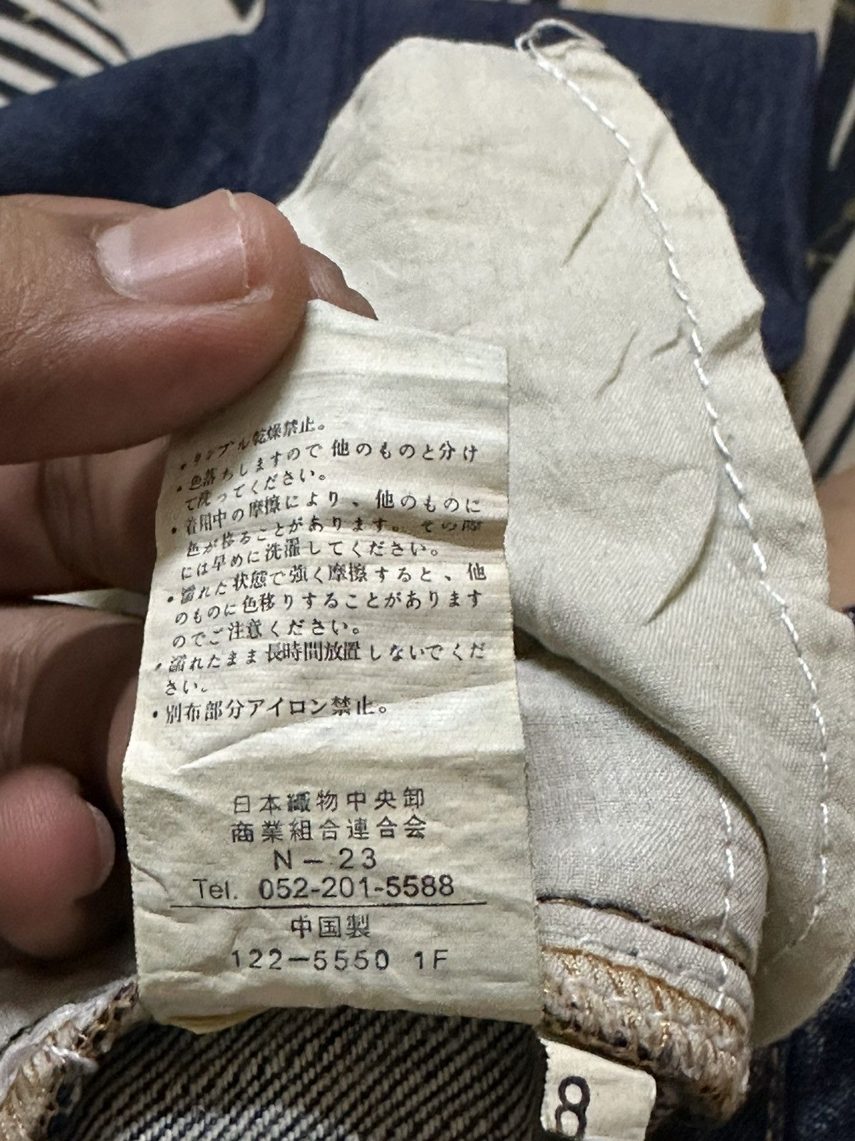 POST ARCHIVE FACTION (PAF) Vintage Japanese Brand Ripped Distressed Denim Size US 30 / EU 46 - 8 Thumbnail