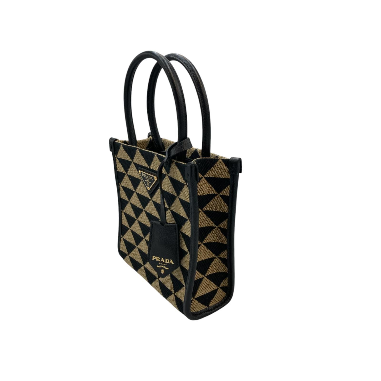 Prada prada bag Size ONE SIZE - 3 Thumbnail