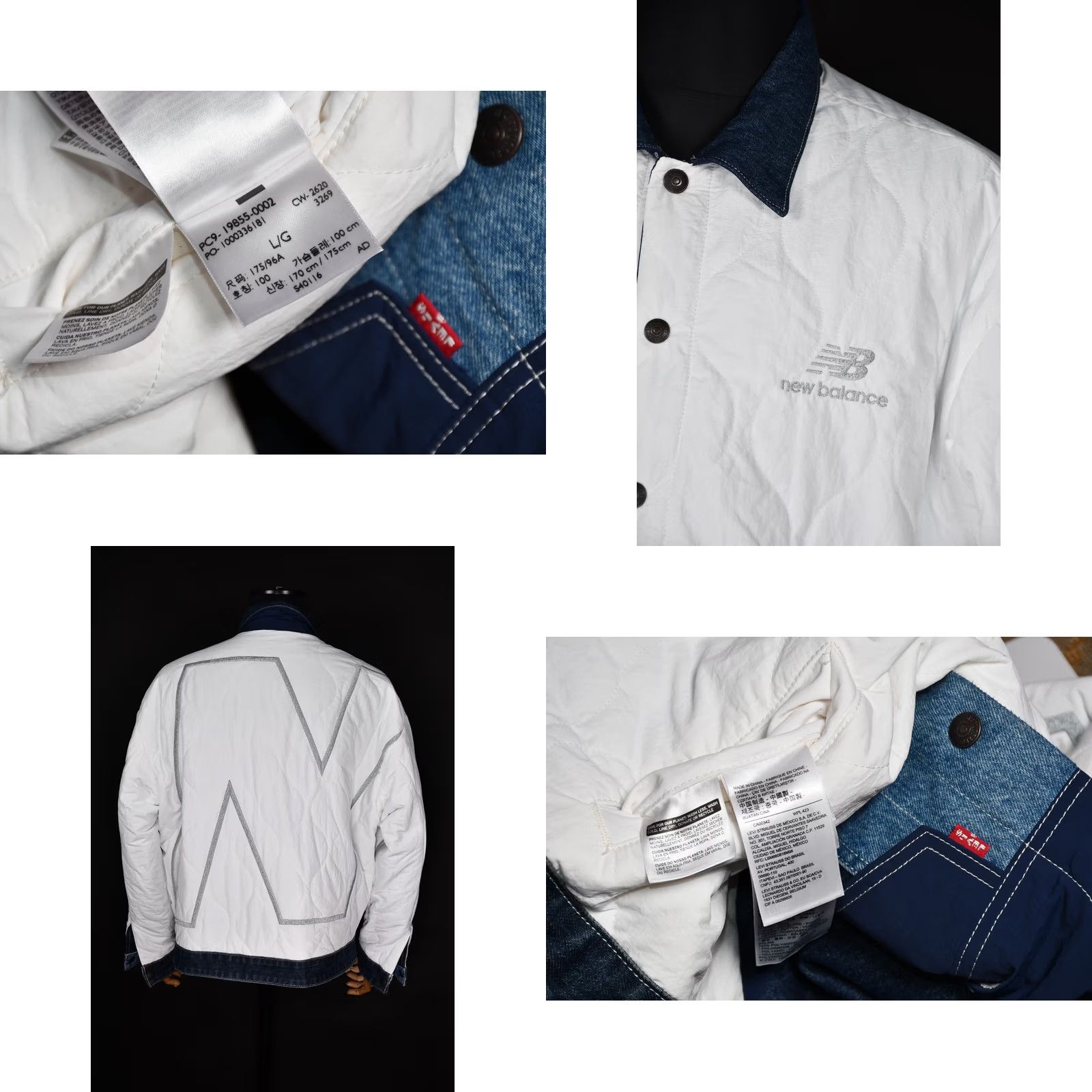 Levi's Levi's New Balance Trucker Jacket Men L Blue 100% Cotton Reversible Vintage Size US L / EU 52-54 / 3 - 8 Thumbnail