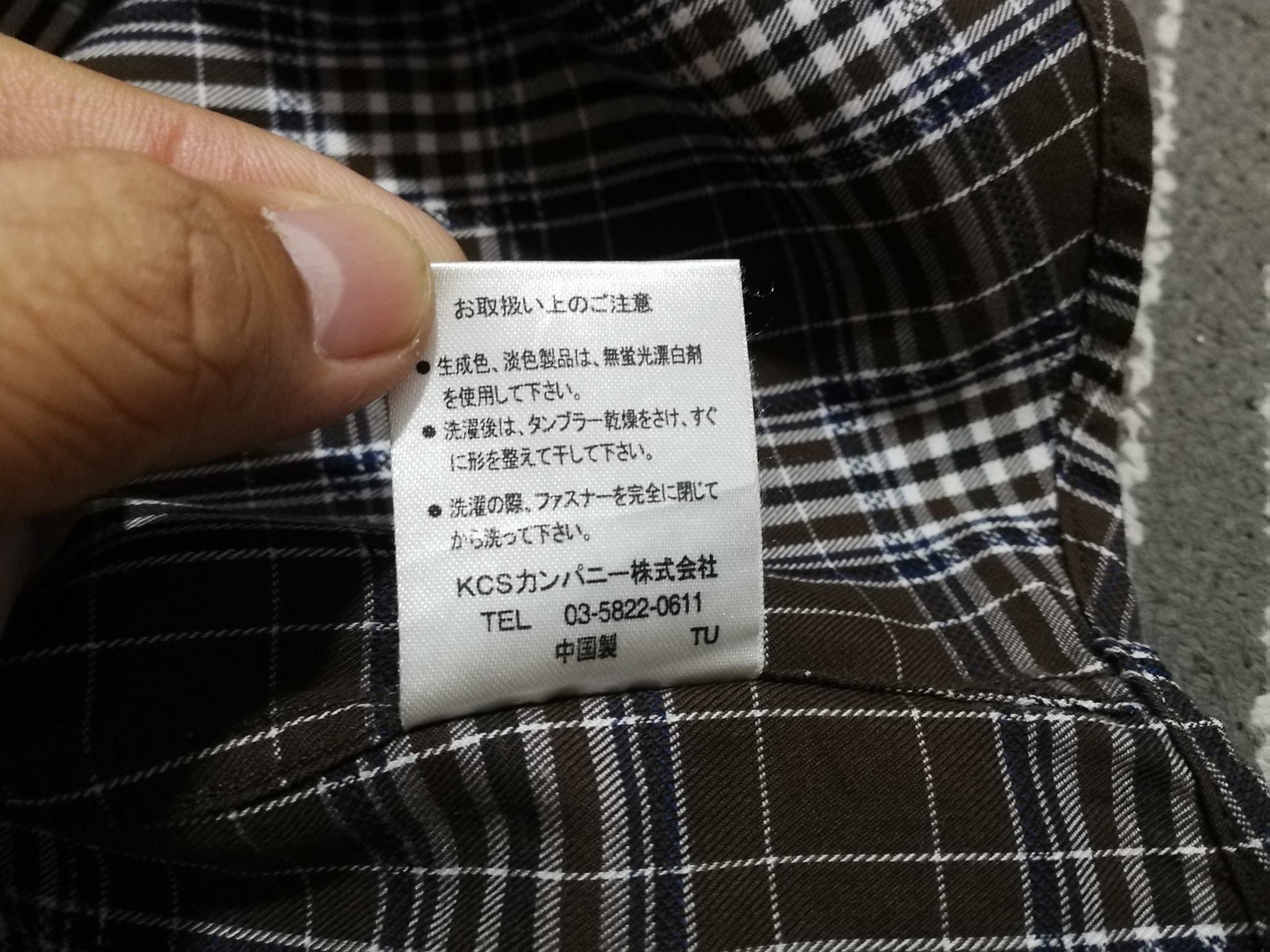 Macbeth Mac Beth Classic button up S 1799 Size US S / EU 44-46 / 1 - 6 Thumbnail