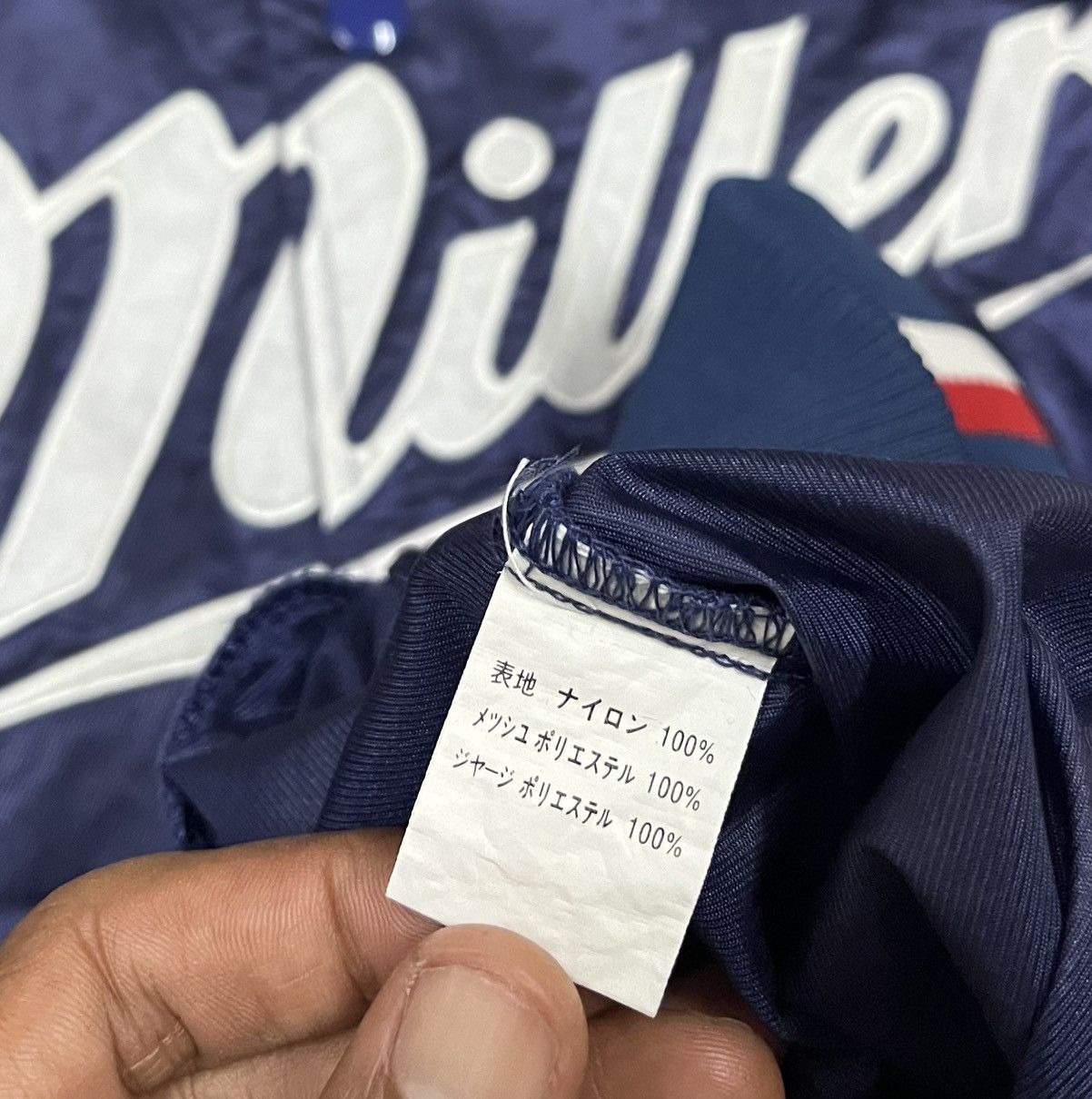 Vintage Rare🔥Vintage MILLER Button Light Jacket/Windbreaker Size US L / EU 52-54 / 3 - 9 Thumbnail