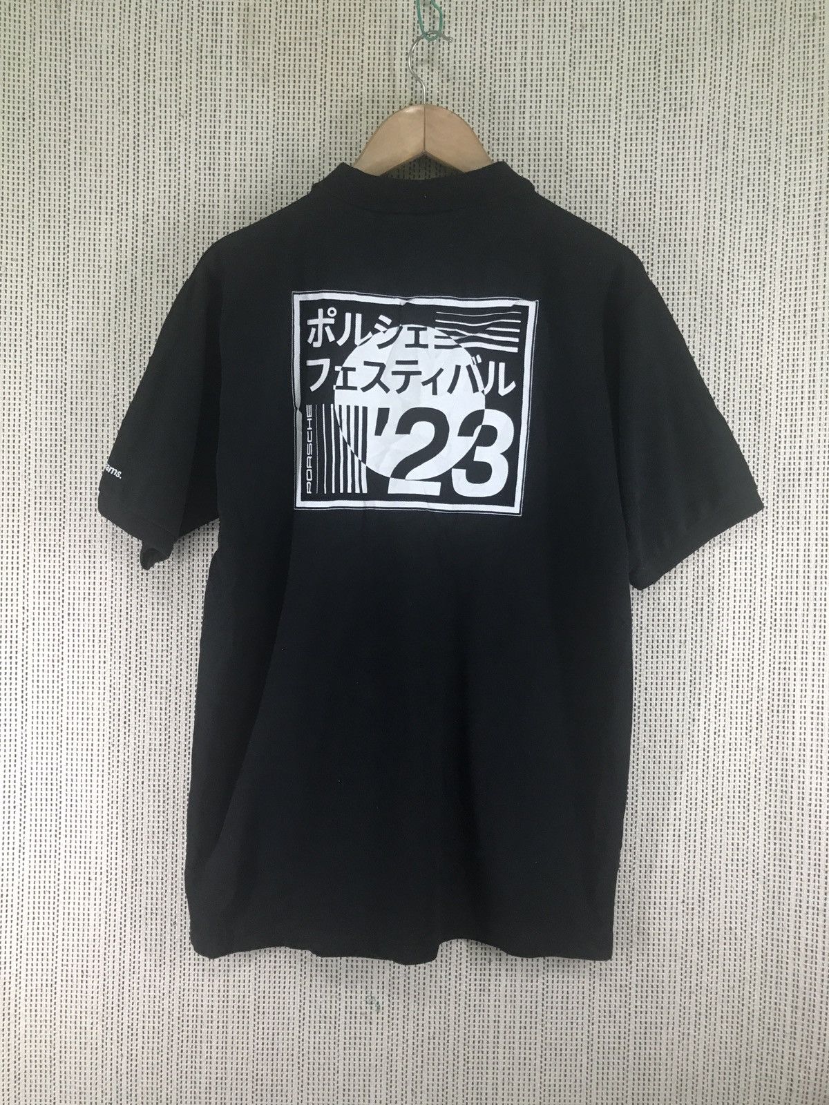 Porsche Design porsche 23 polo tee Size US L / EU 52-54 / 3 - 2 Thumbnail
