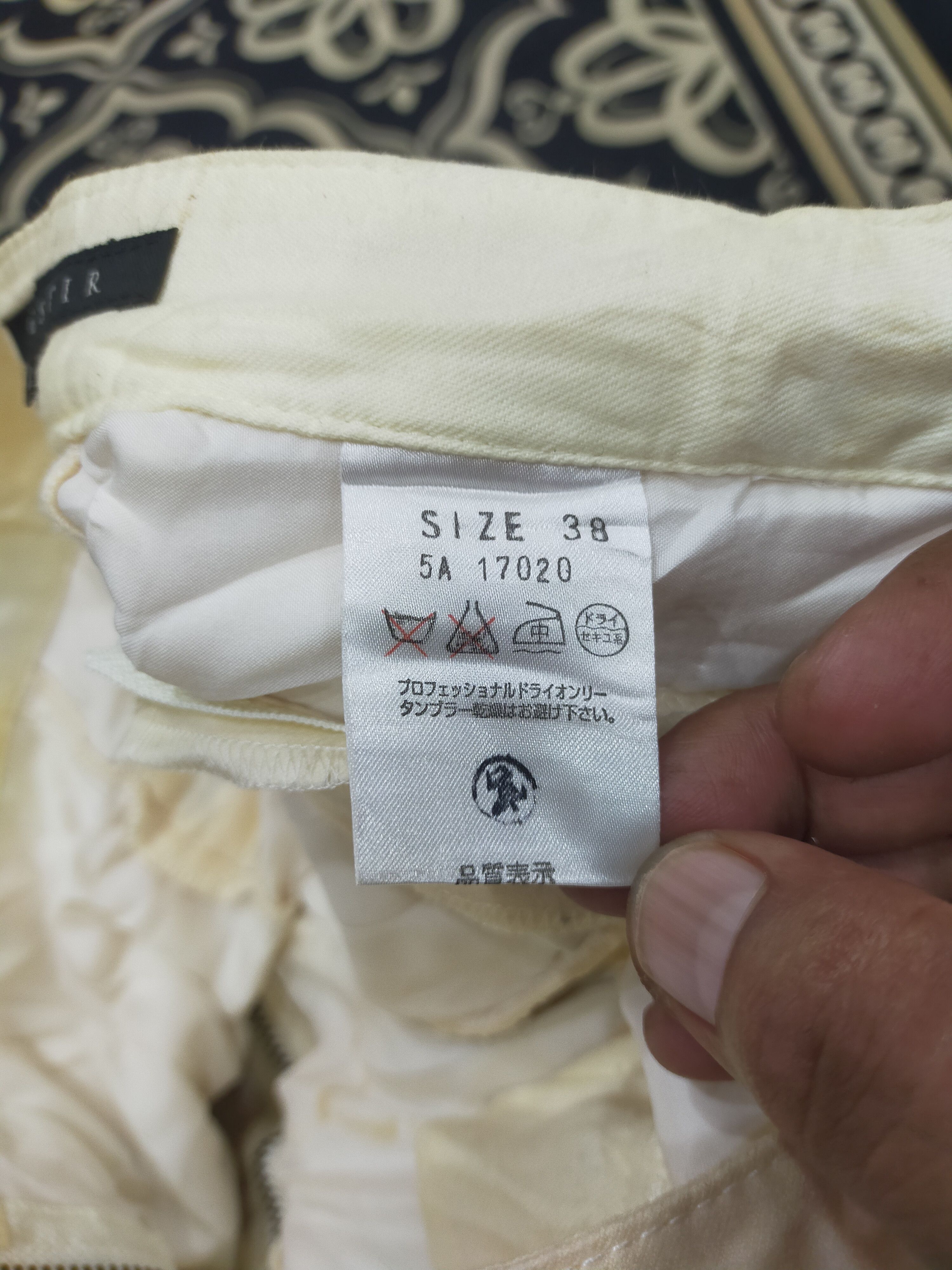 Vintage Le Ciel Bleu Seditioneries Skirt Size 38" / US 16 / IT 52 - 3 Thumbnail