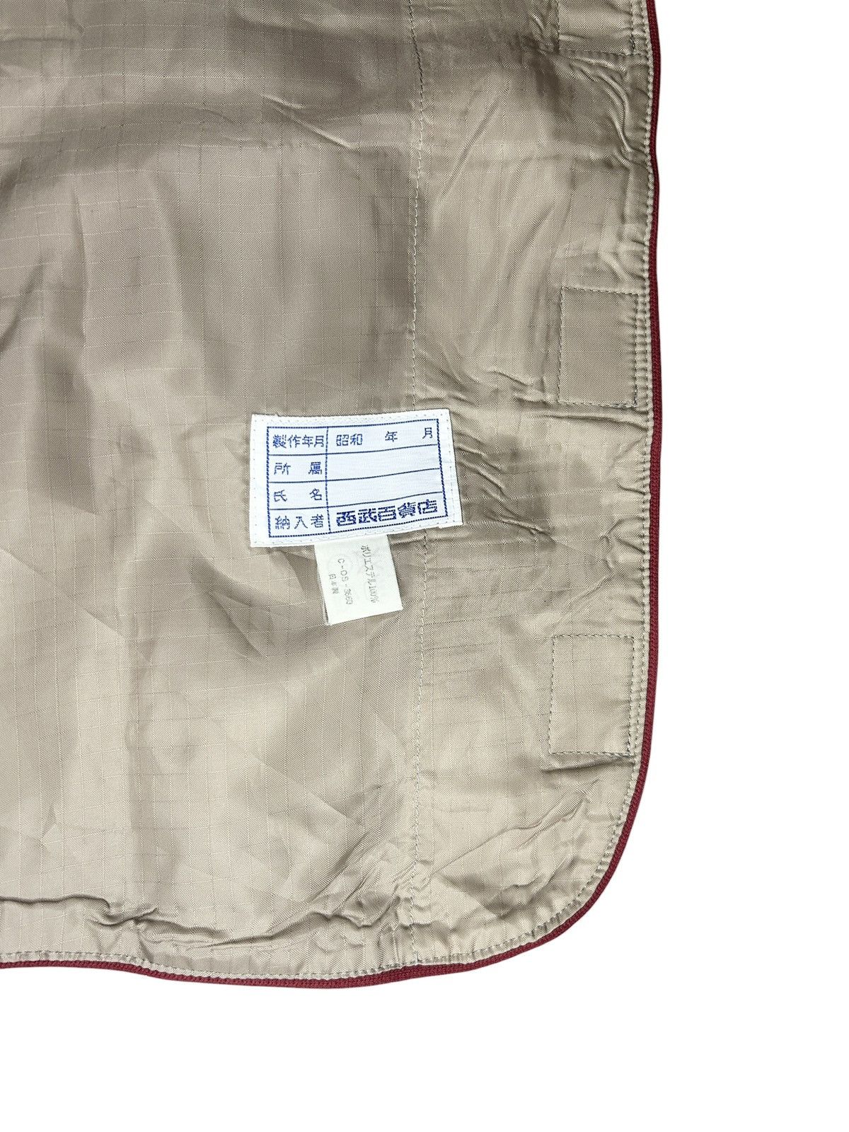 Issey Miyake 1981 Sony Uniform Size US XL / EU 56 / 4 - 6 Thumbnail