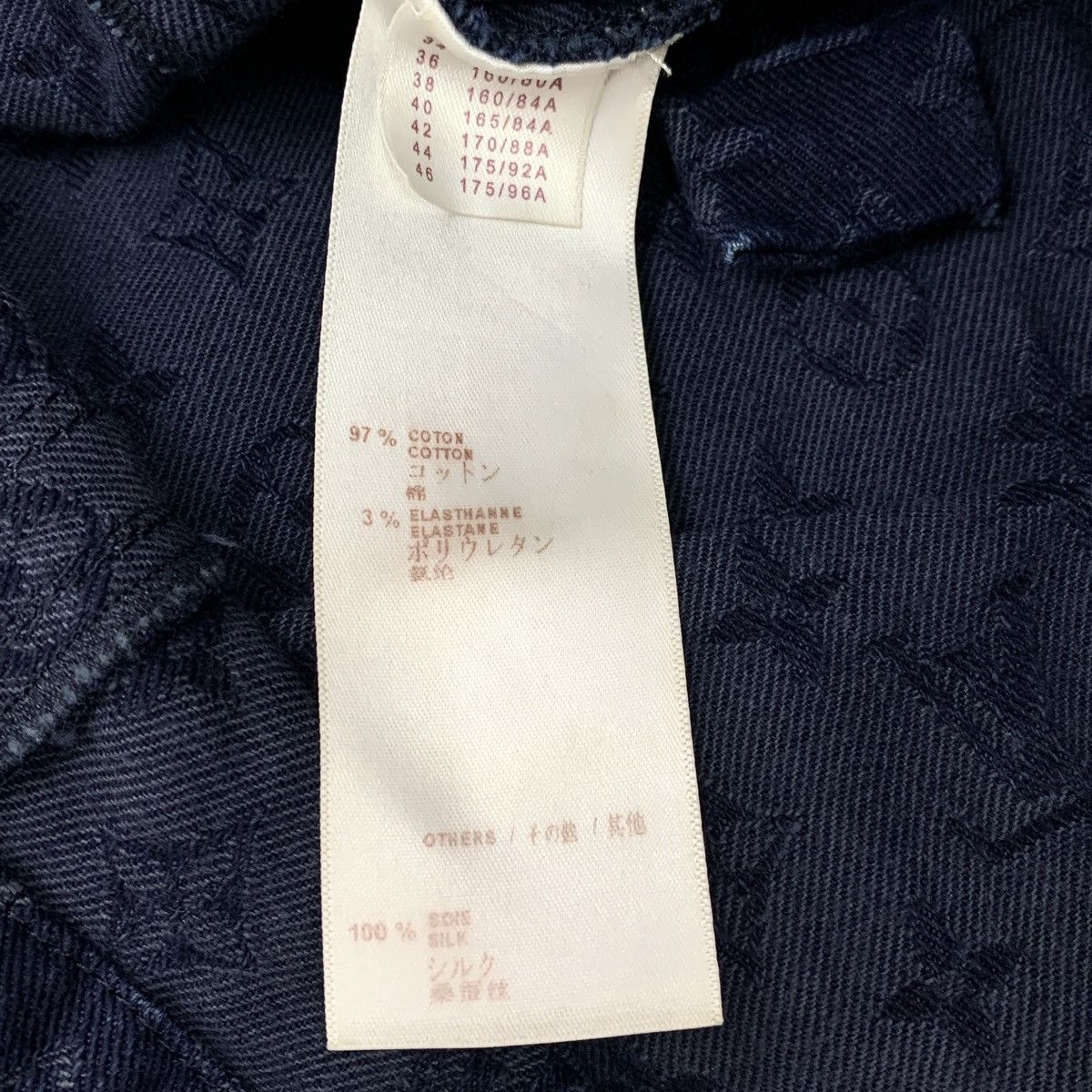 Louis Vuitton Louis Vuitton All-over Monogram Sleeveless Denim Dress K26WX Size XXS / US 00 / IT 34 - 6 Thumbnail