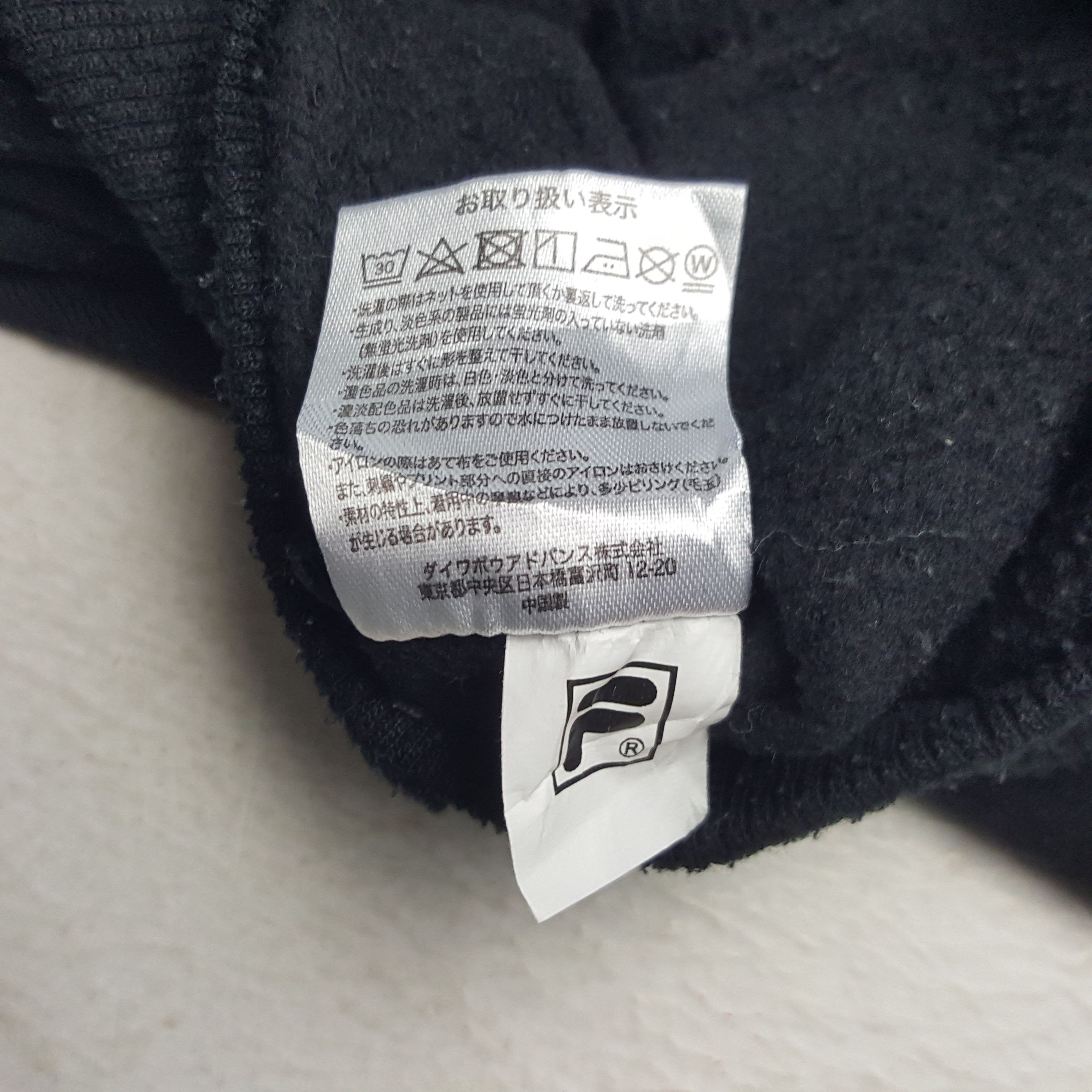 Fila × Vintage Vintage Fila Mentenere Il Proprio Ritmo Sweatshirt Size US L / EU 52-54 / 3 - 8 Thumbnail