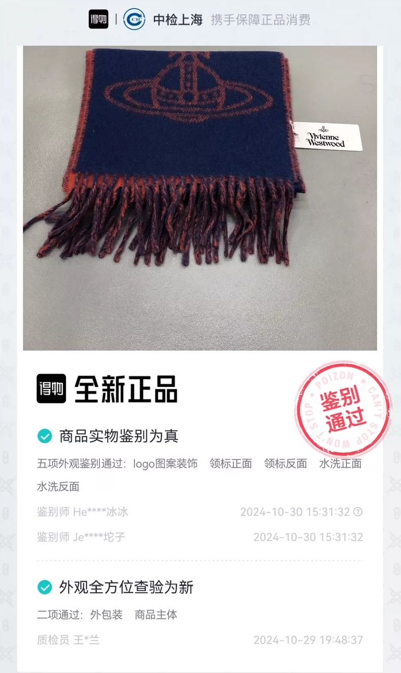 Vivienne Westwood Vivienne Westwood Double side woolen scarf navy blue Size ONE SIZE - 3 Thumbnail