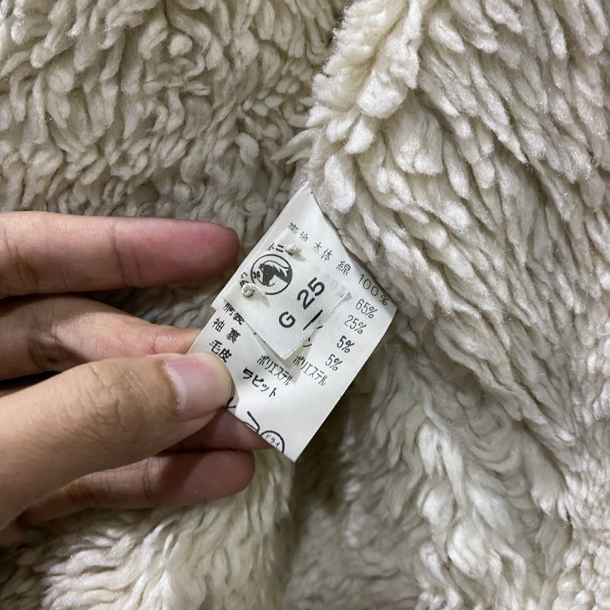 Marc Jacobs × Marc by Marc Jacobs Fur Bondage Multi Pocket Zippers Jackets Size US S / EU 44-46 / 1 - 16 Thumbnail