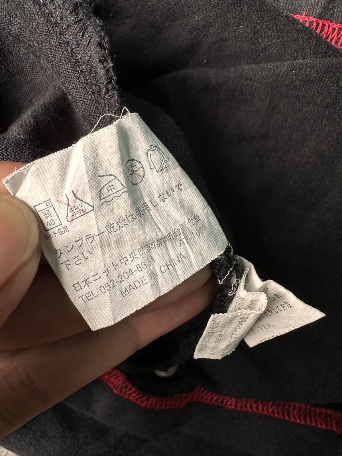 Japanese Brand Japanese Poem Jasper Club Tee Style Ifsixwasnine Lgb Size US L / EU 52-54 / 3 - 9 Thumbnail
