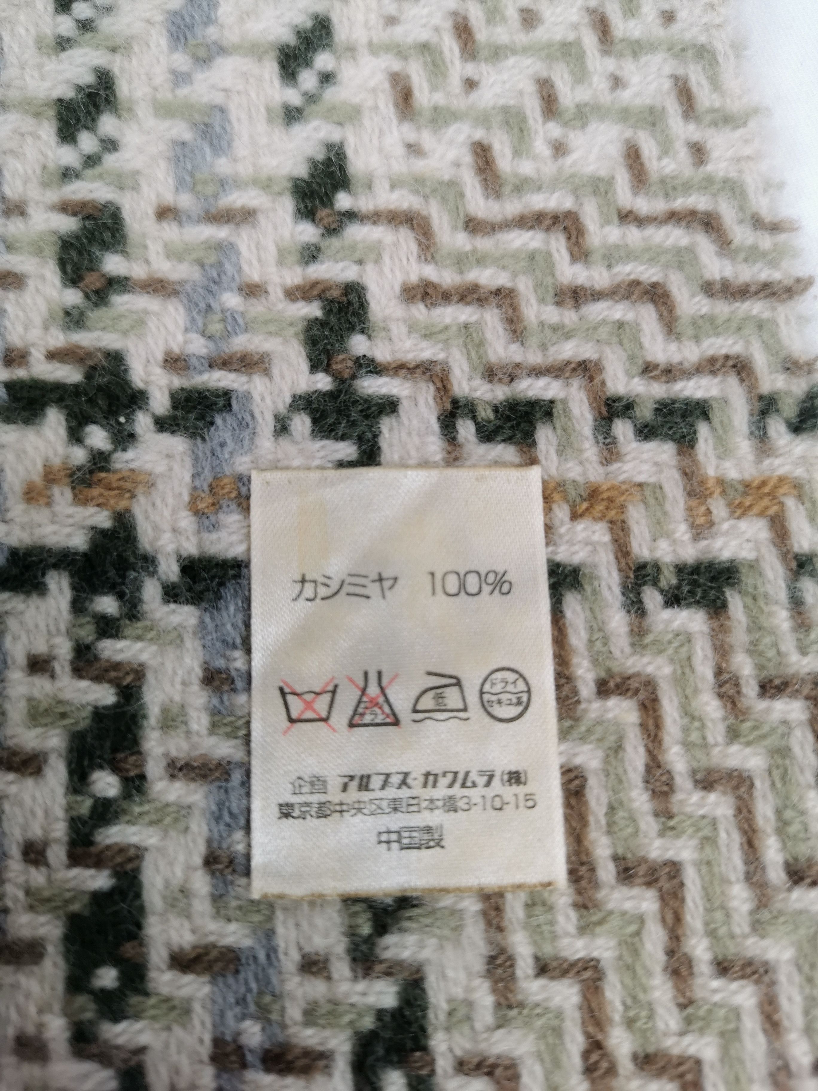 Pierre Balmain Pierre Balmain scarf muffler Size ONE SIZE - 5 Thumbnail