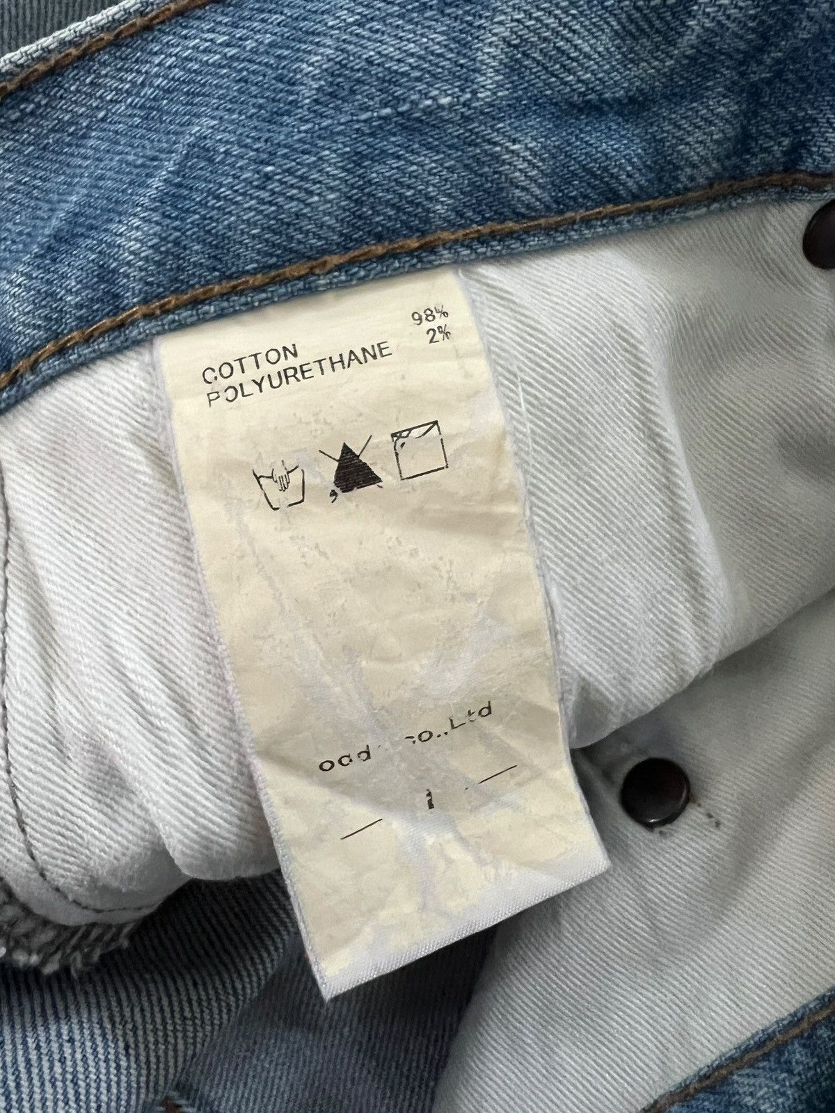 Lounge Lizard Lounge Lizard Distressed Skinny Jeans Size US 31 - 11 Thumbnail