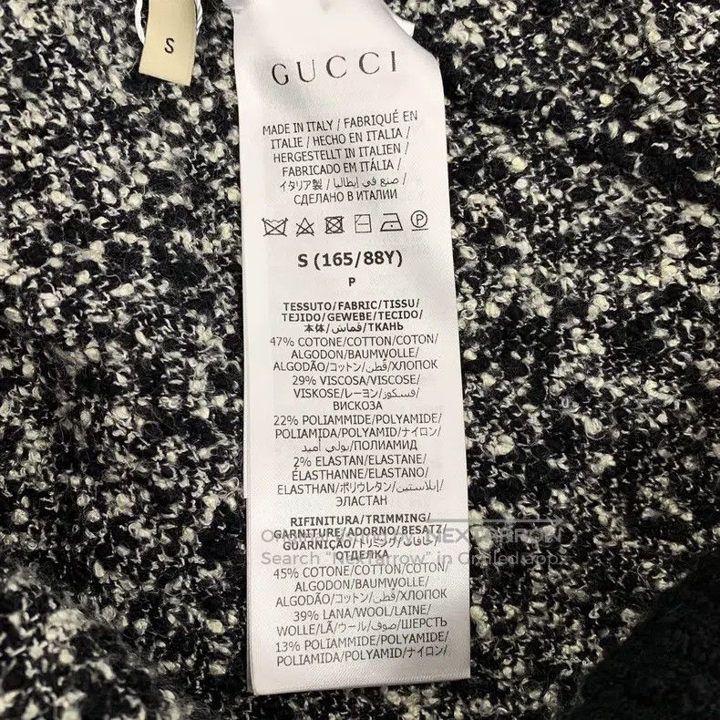Gucci Gucci 23 black logo jacquard full-print cotton round-neck Size S / US 4 / IT 40 - 6 Thumbnail