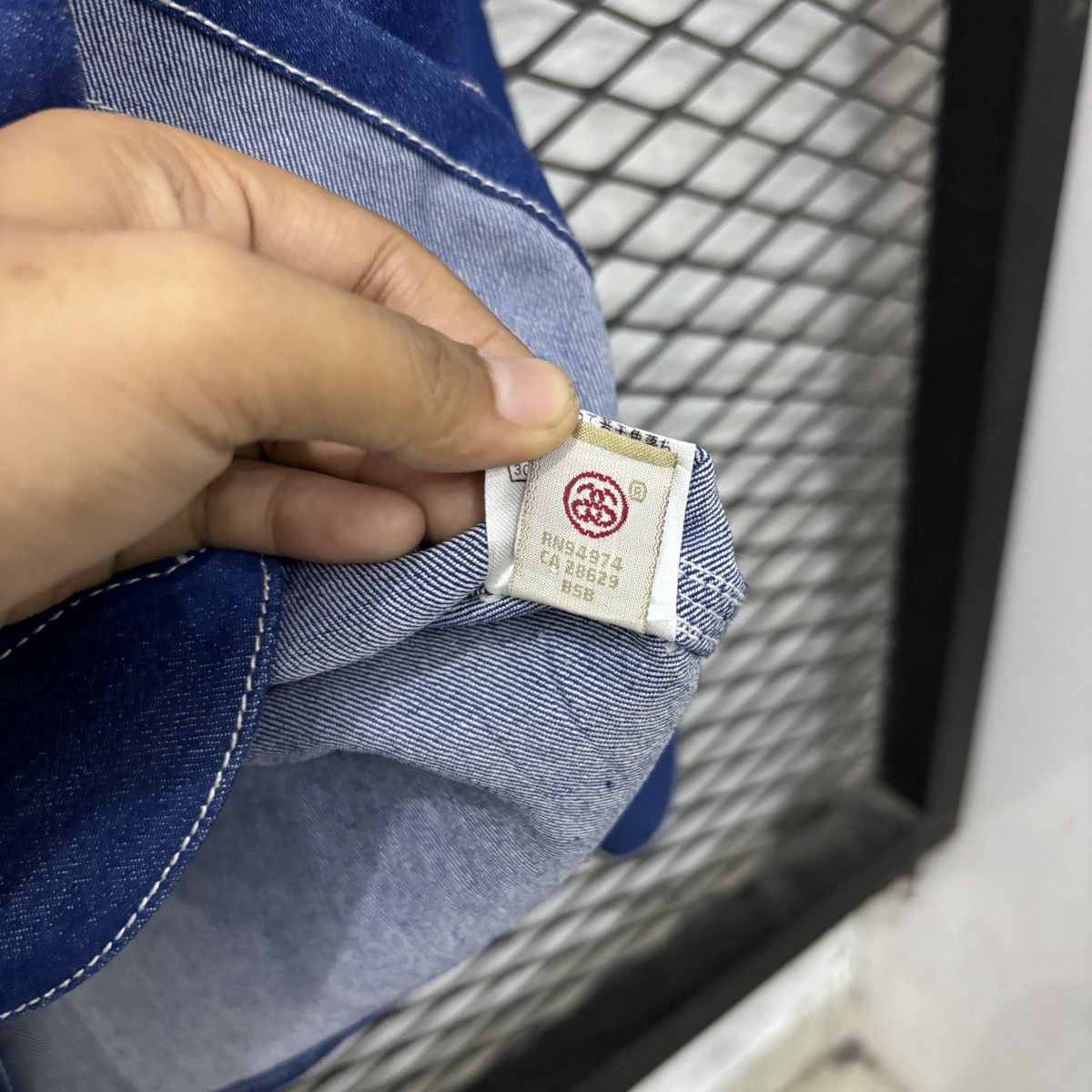 Stussy Streetwear x stussy Size US L / EU 52-54 / 3 - 10 Thumbnail