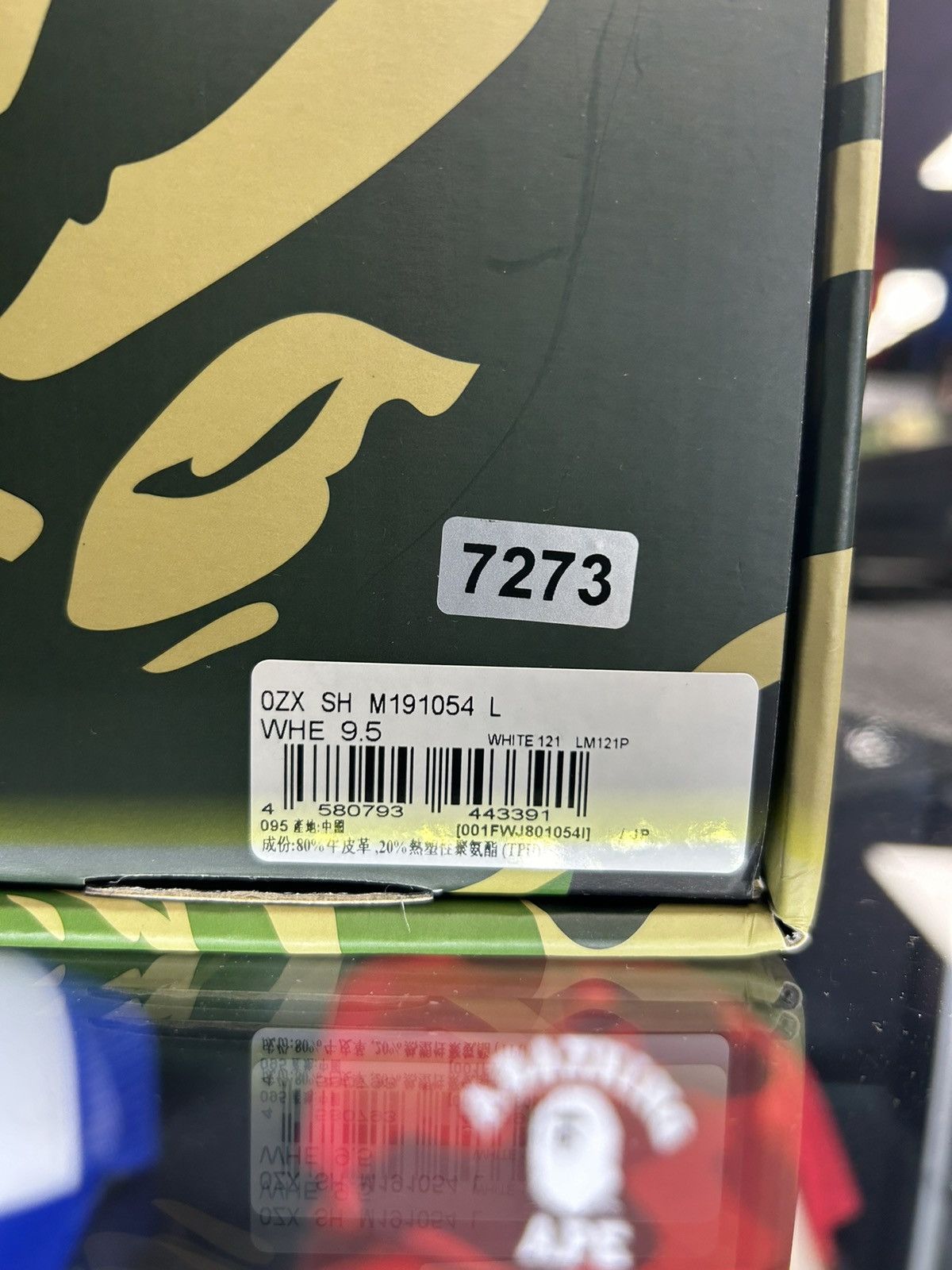 Bape Bape STA Size US 9.5 / EU 42-43 - 10 Thumbnail