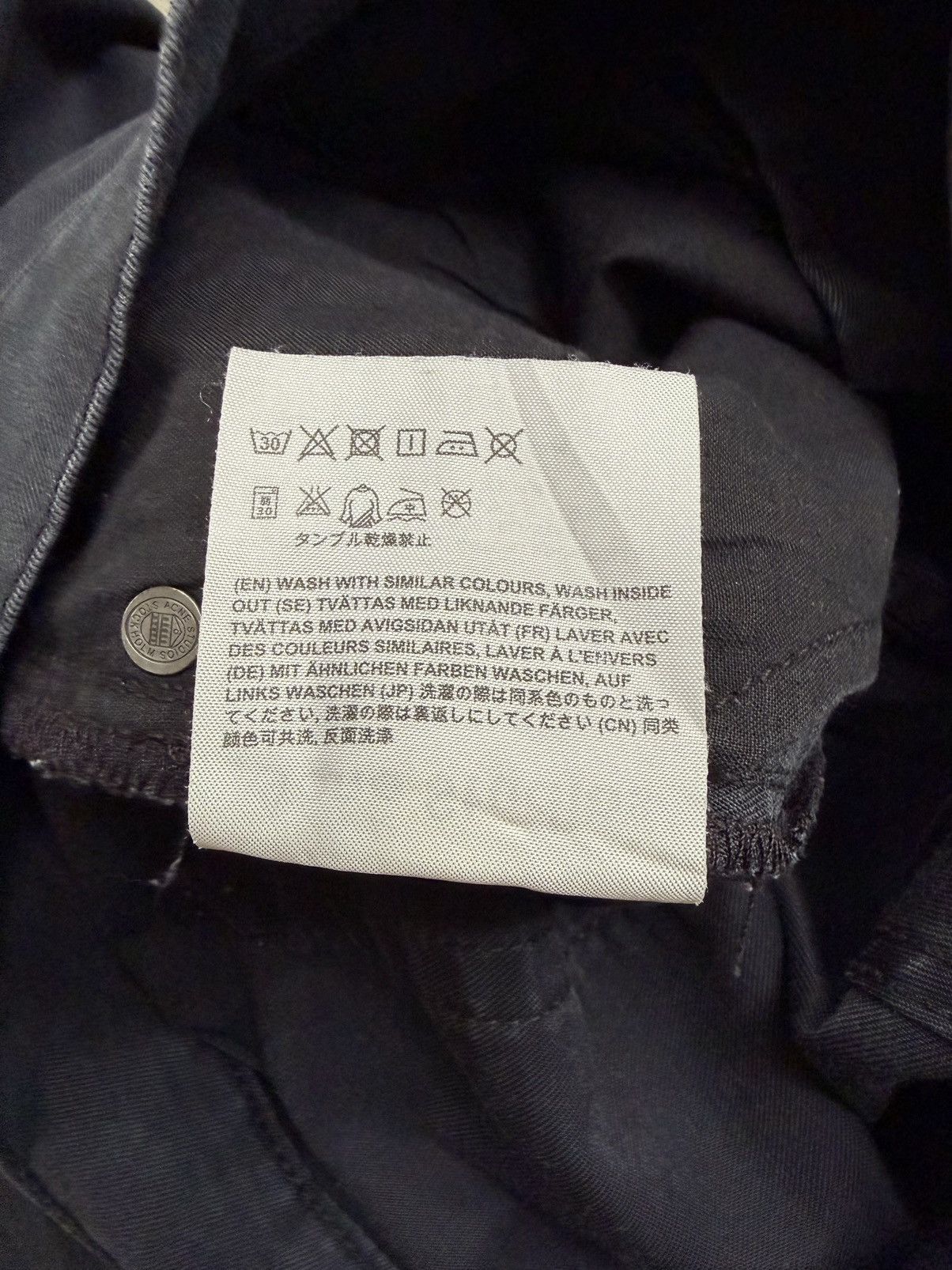 Acne Studios Ace Ups Black Khaki Denim Jeans Size US 32 / EU 48 - 7 Thumbnail