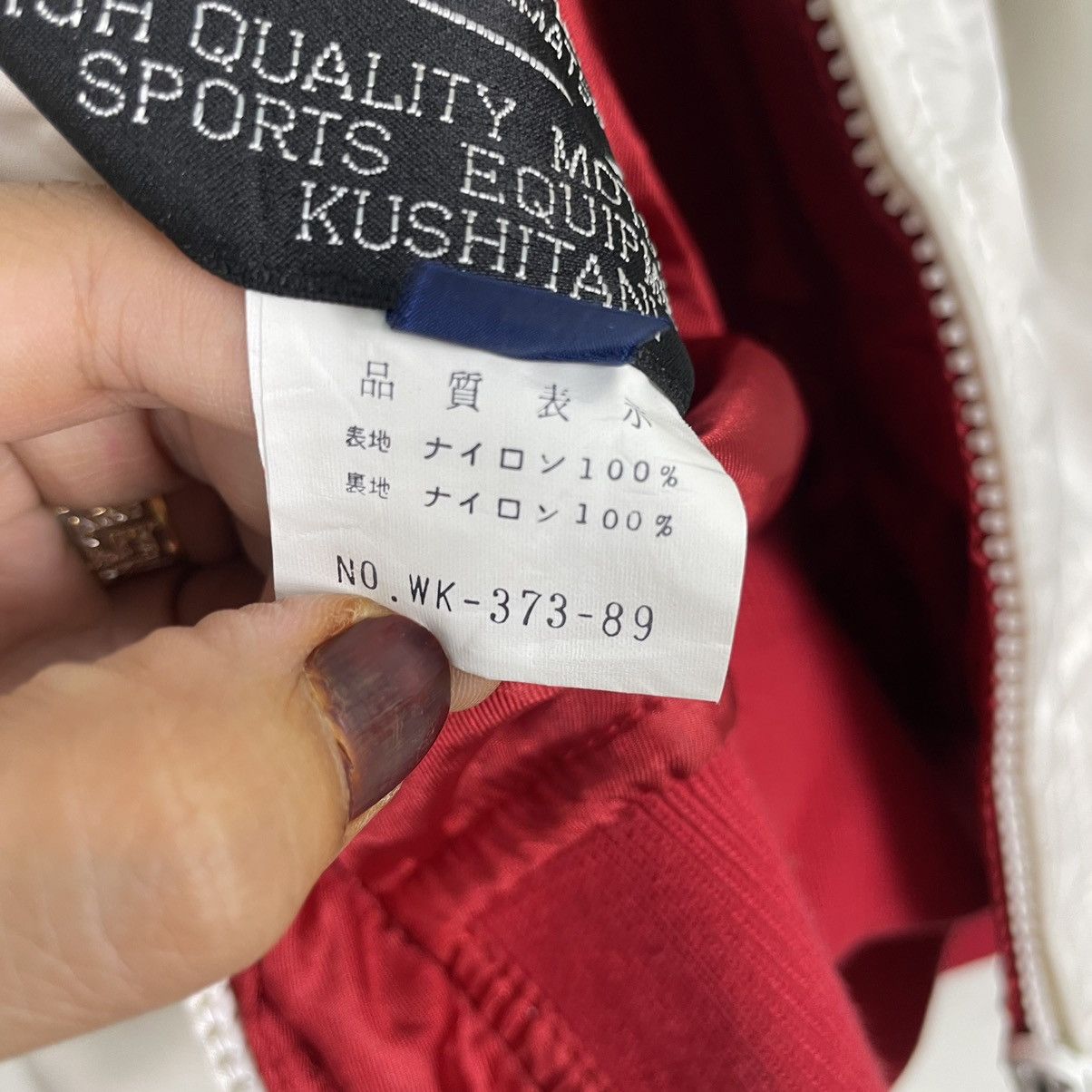 Japanese Brand × Kadoya 💥KUSHITANI JAPAN RACING TEAM PERFORMANCE JACKET Size US M / EU 48-50 / 2 - 14 Thumbnail