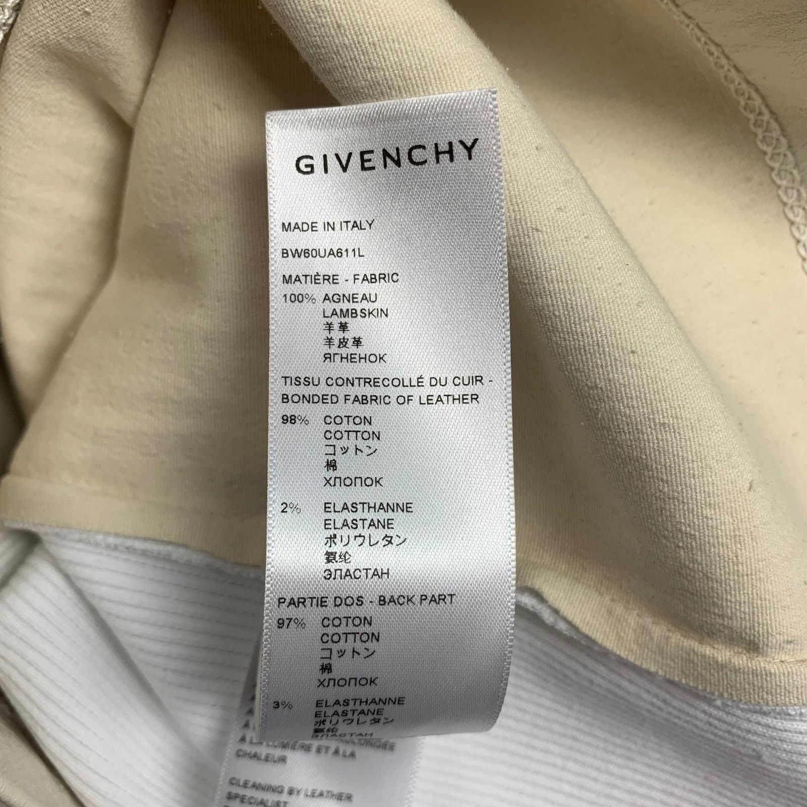 Givenchy GIVENCHY XS Cream Leather Lamb Panel Ribbed Sleeveless Top Size XS / US 0-2 / IT 36-38 - 6 Thumbnail