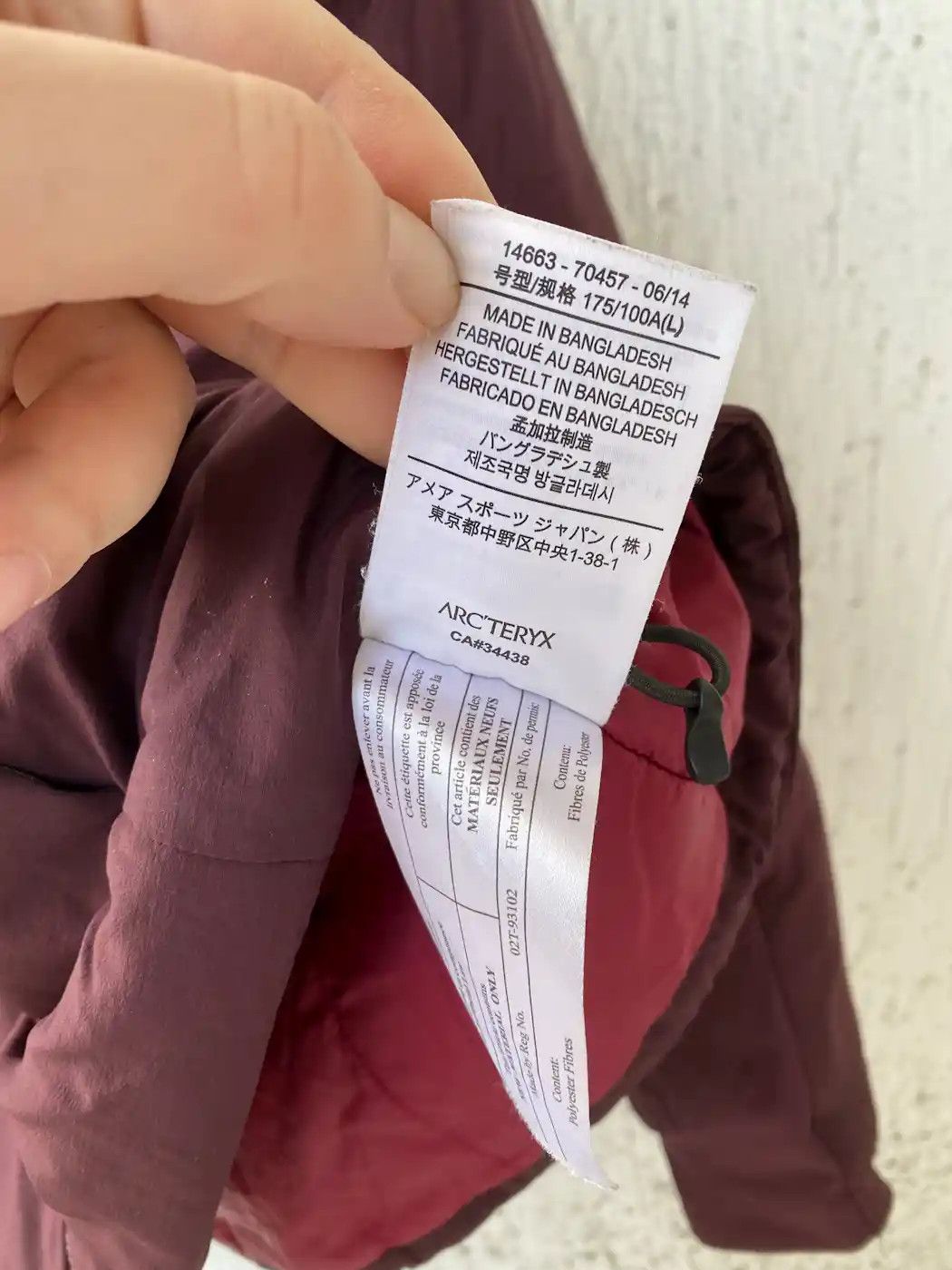 Arc'teryx Atom LT jacket Size L / US 10 / IT 46 - 6 Thumbnail