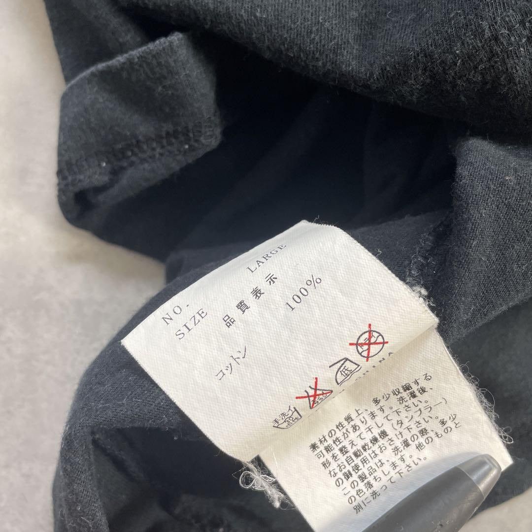 Undercover Undercover Witch Period Inverted tee Size US L / EU 52-54 / 3 - 9 Thumbnail