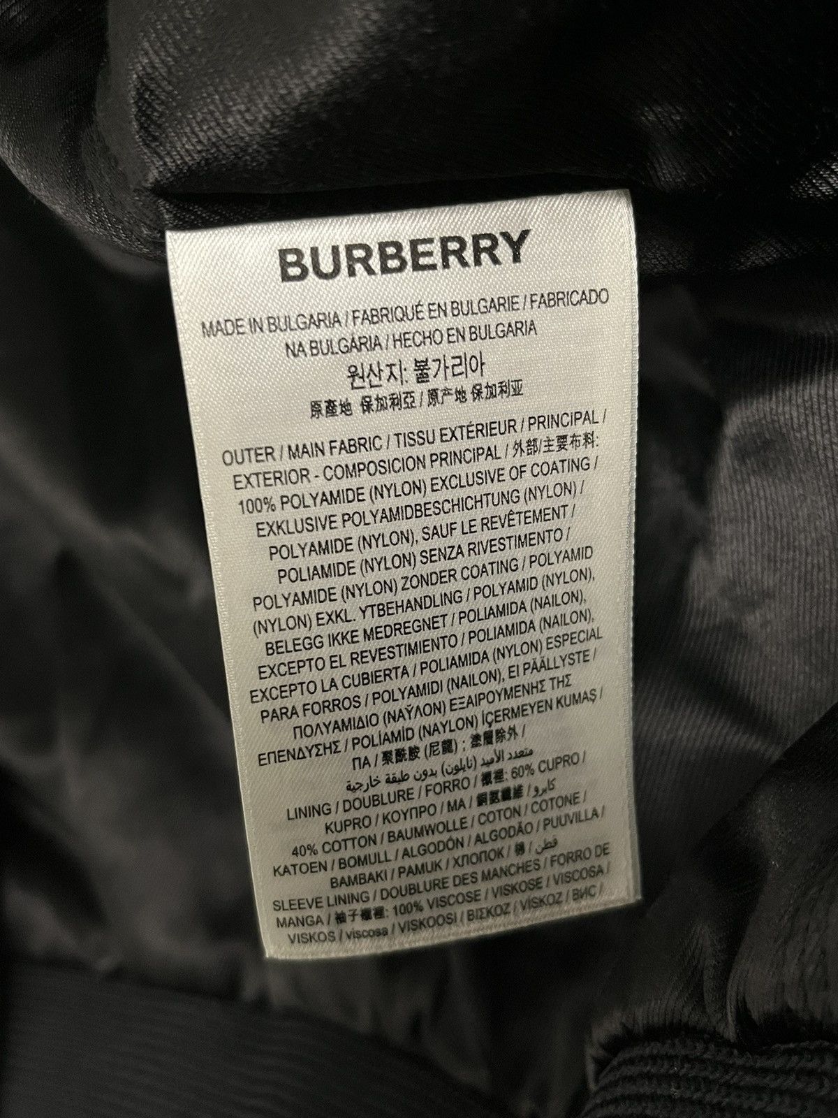 Burberry Burberry Black Glenfield Bomber. Small Size US S / EU 44-46 / 1 - 12 Thumbnail