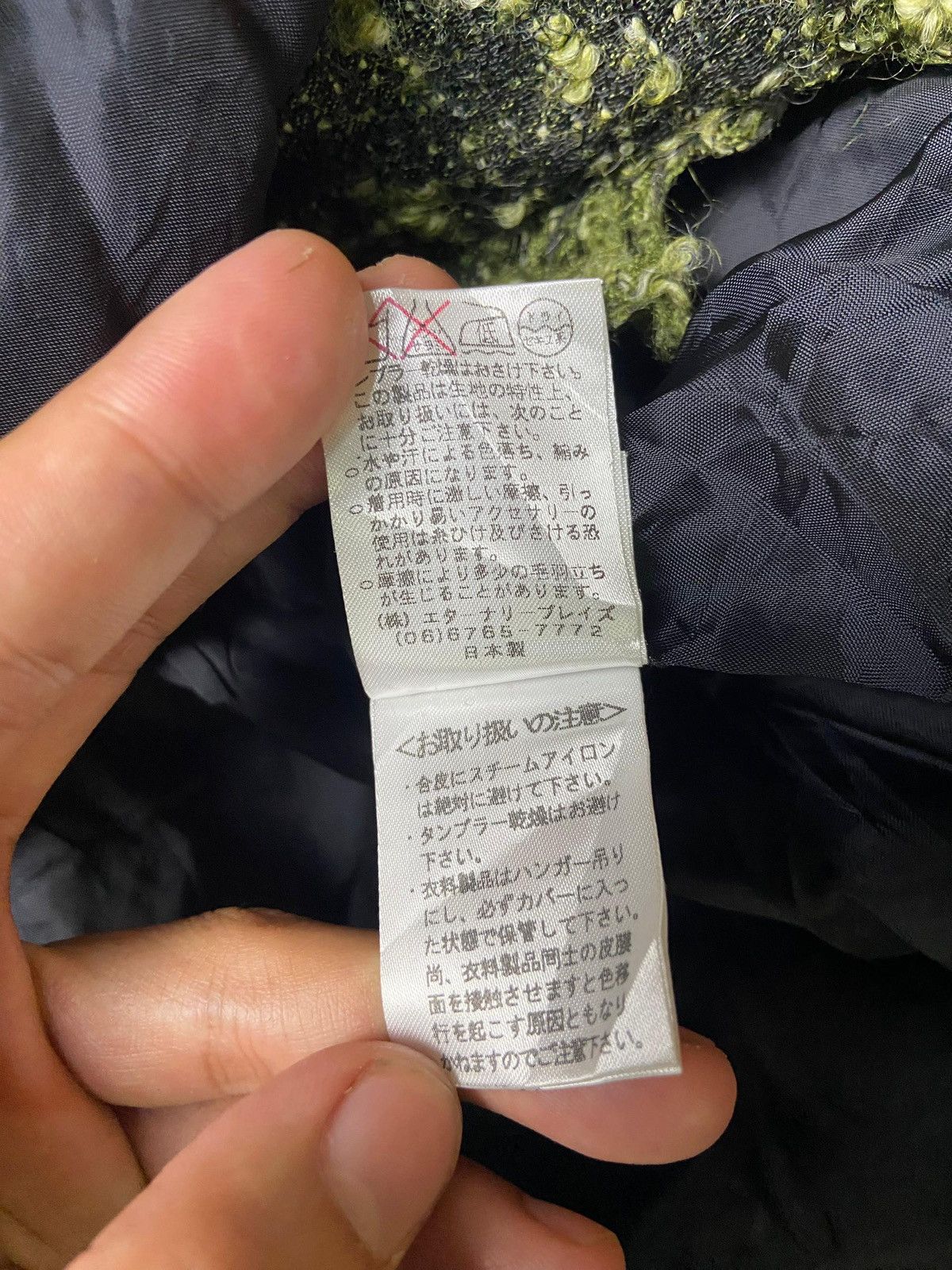 Japanese Brand × Seditionaries × Vintage EIKO KONDO Double Breasted Hooded Long Coat (124) Size US XS / EU 42 / 0 - 8 Thumbnail