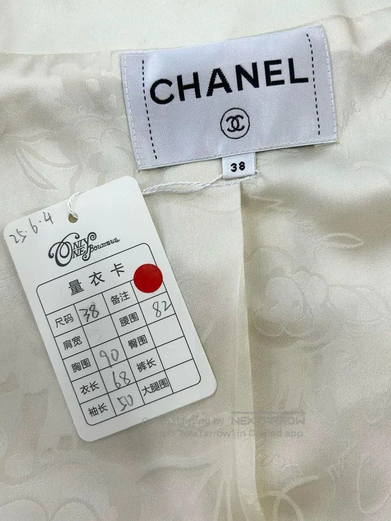 Chanel Chanel Red Blue Trim Jacket FR38 . Size M / US 6-8 / IT 42-44 - 4 Thumbnail
