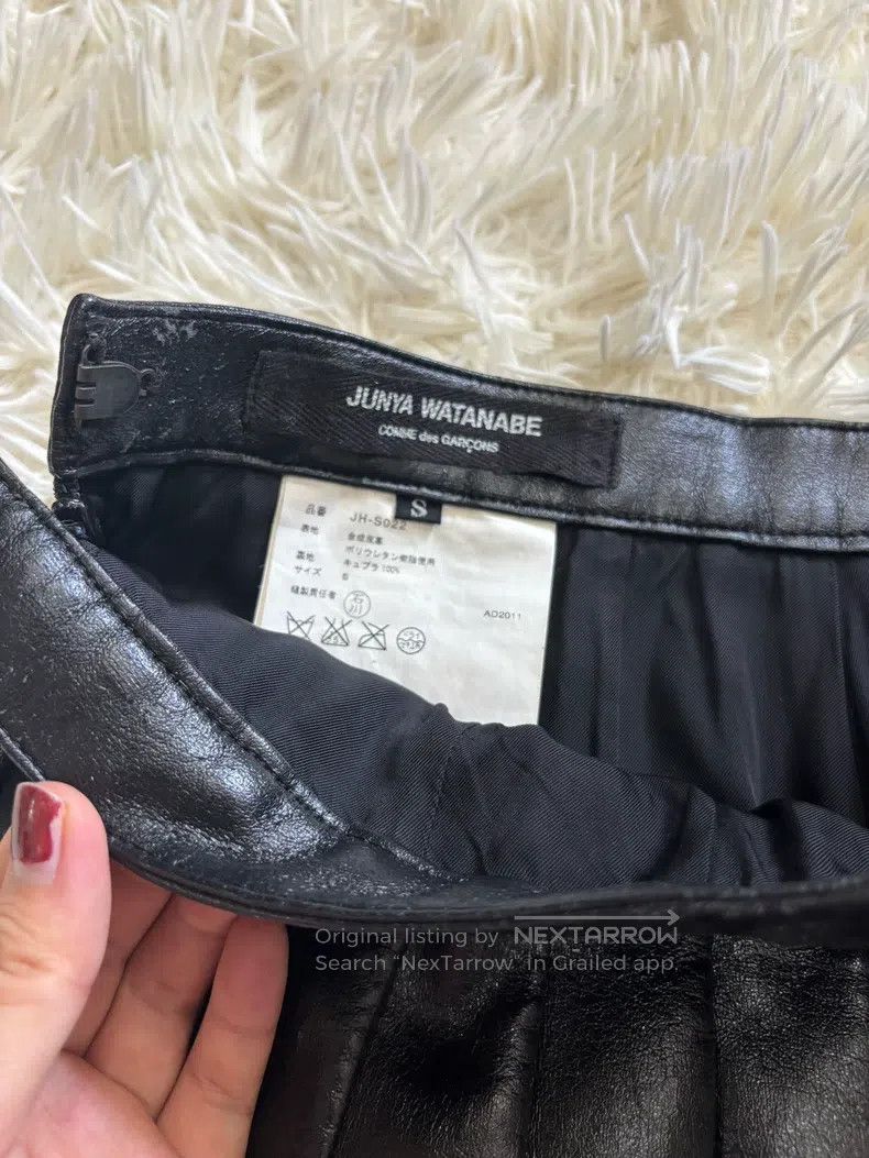 Comme des Garcons Comme Des Garcons size S Pleated skirt, leather skirt Size 23" - 2 Thumbnail