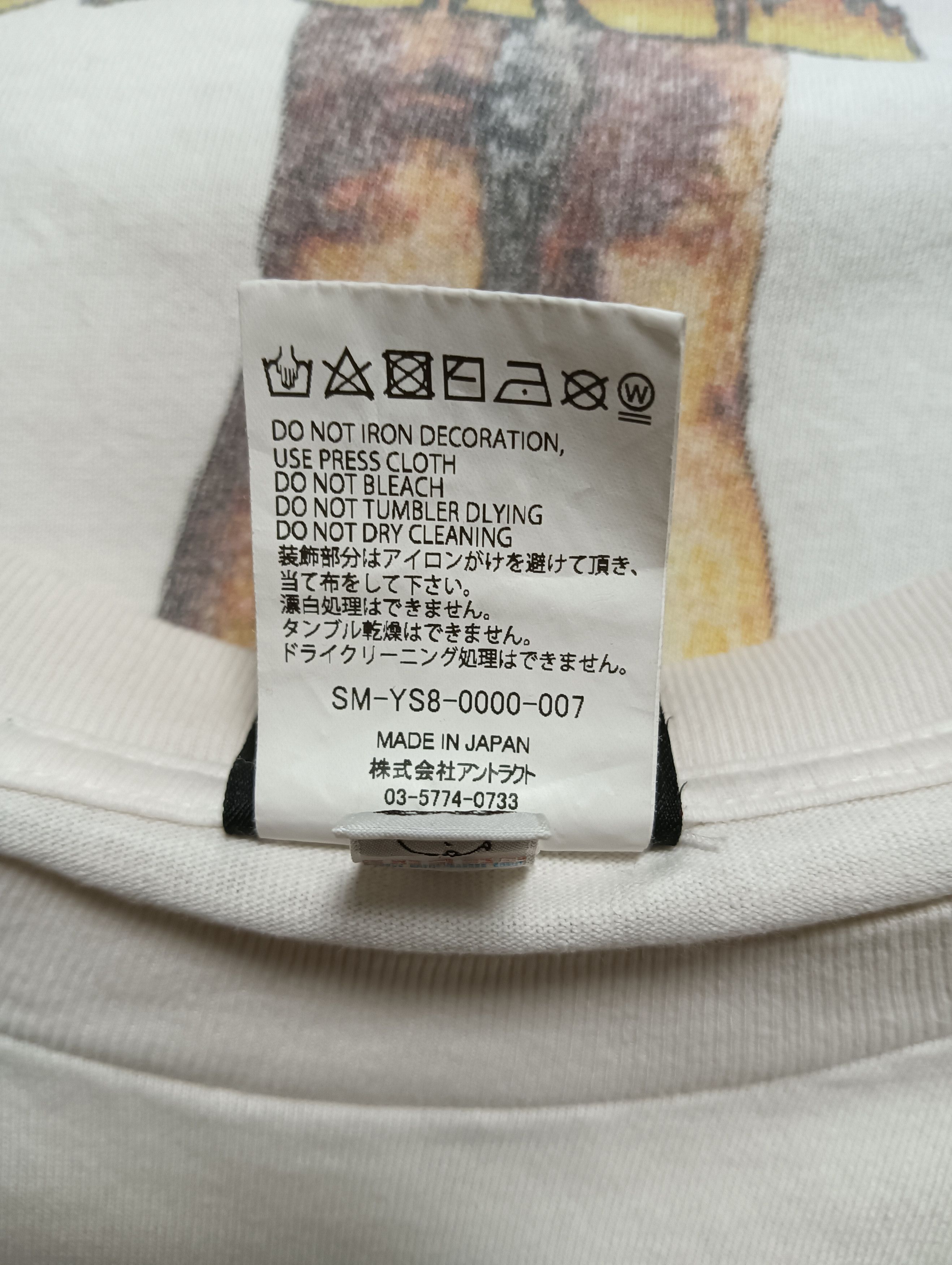 Saint Michael Saint War Tee Size US XL / EU 56 / 4 - 6 Thumbnail