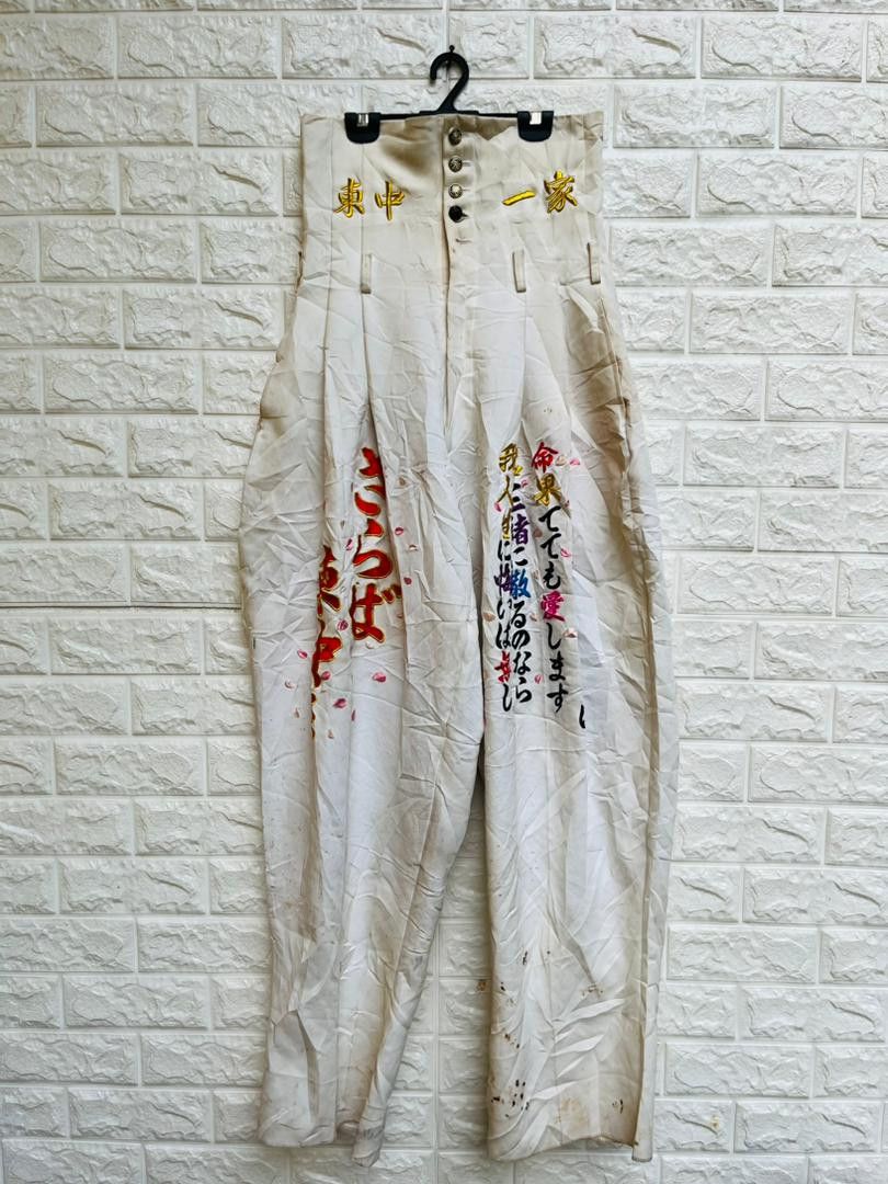Japanese Brand × Vintage Vintage Japanese Sukajan Streetwear Designer Fashion Style Size US 29 - 2 Thumbnail