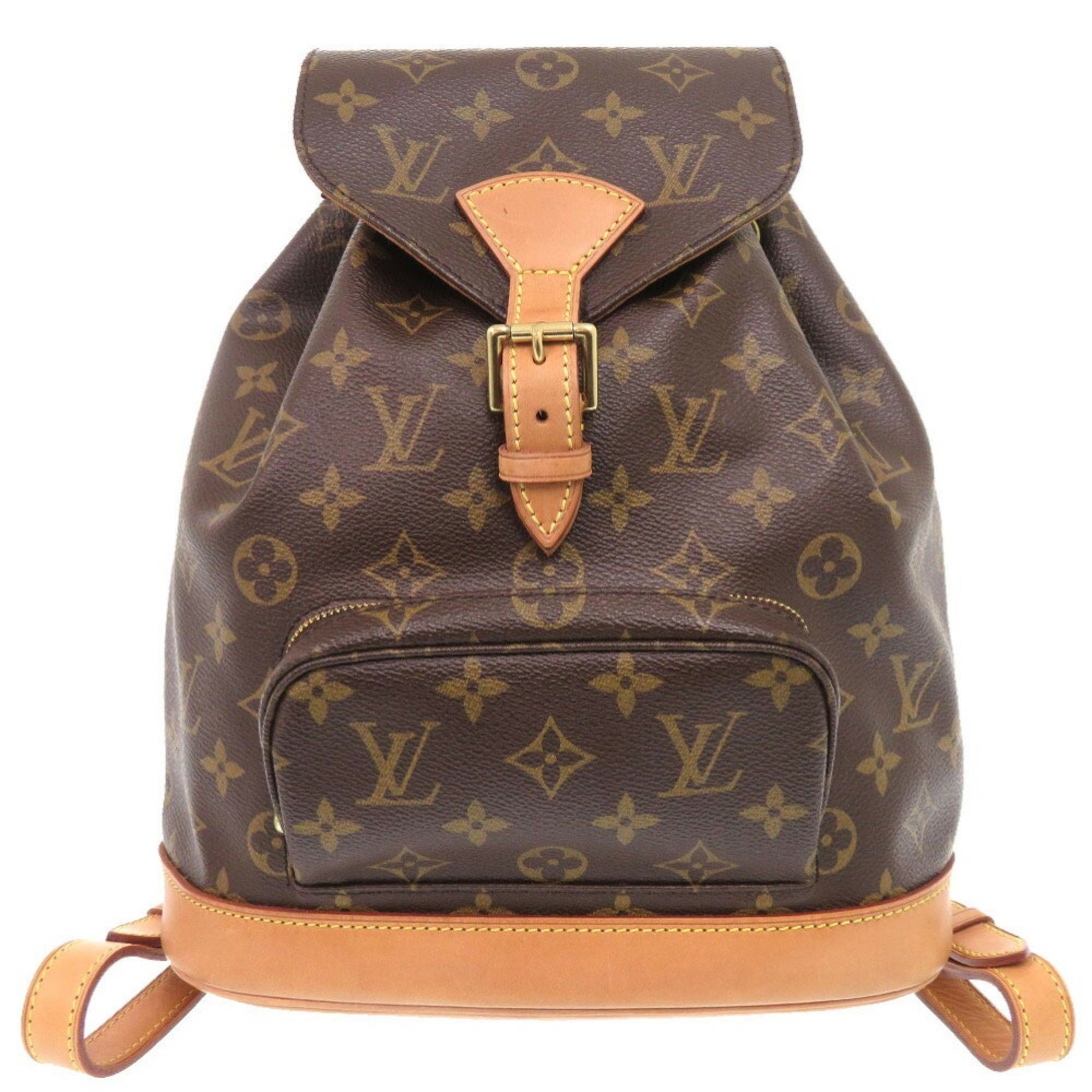 Louis Vuitton Louis Vuitton Montsouris MM backpack Size ONE SIZE - 1 Thumbnail