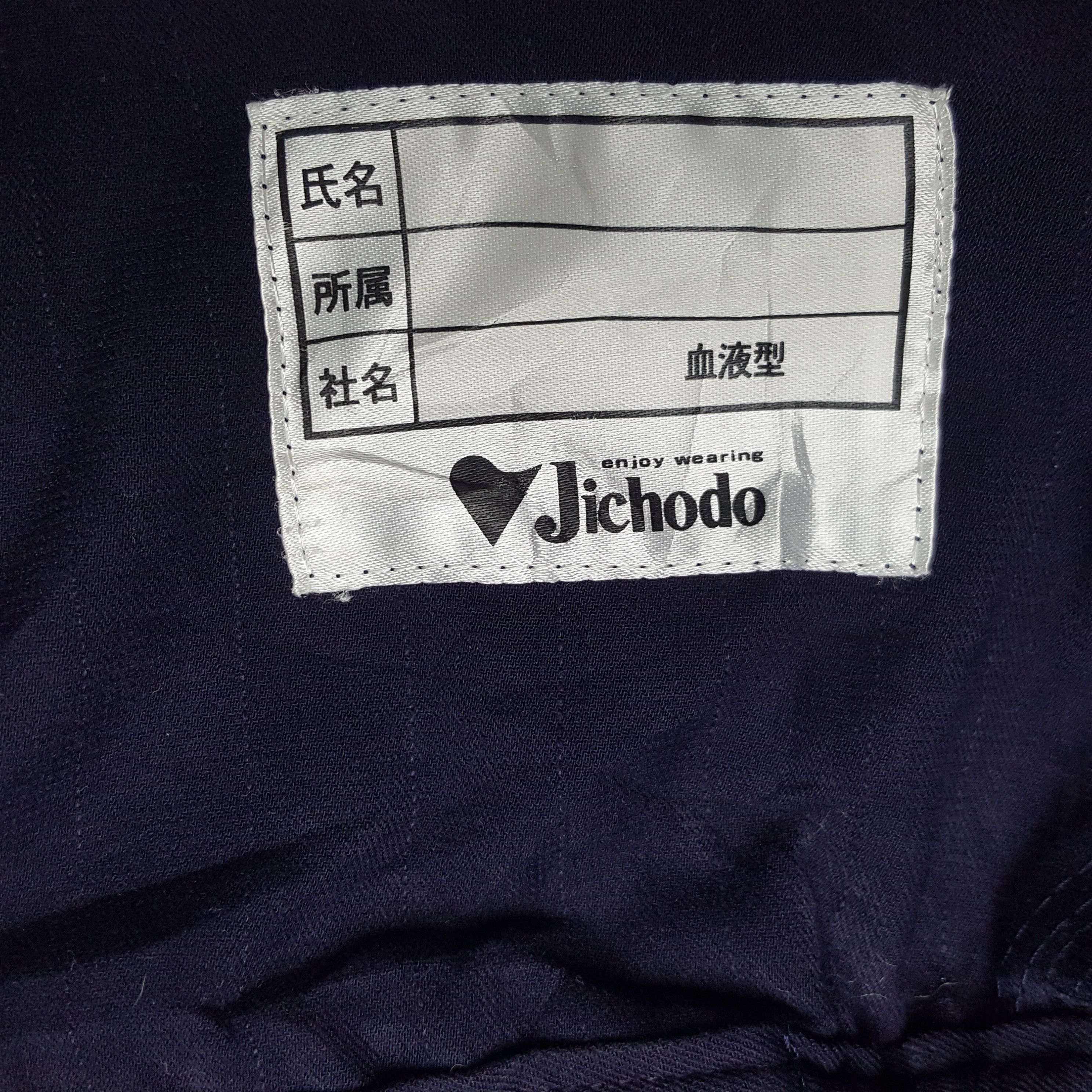 Japanese Brand × Vintage Vintage Nismo Nissan Japanese Racing Team Custom Art Jacket Size US L / EU 52-54 / 3 - 10 Thumbnail