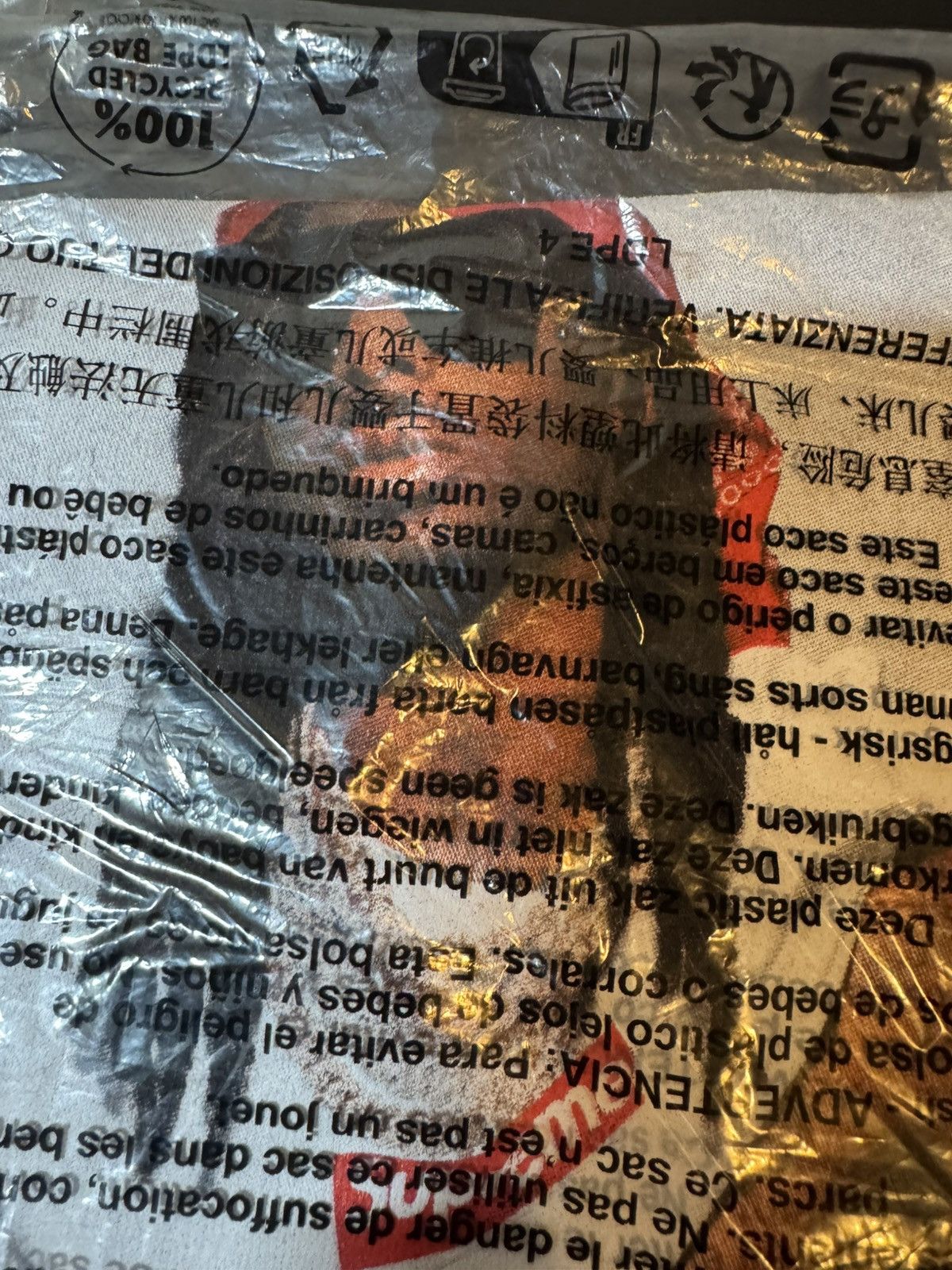 Supreme Supreme playboi carti photo tee Size US S / EU 44-46 / 1 - 4 Thumbnail
