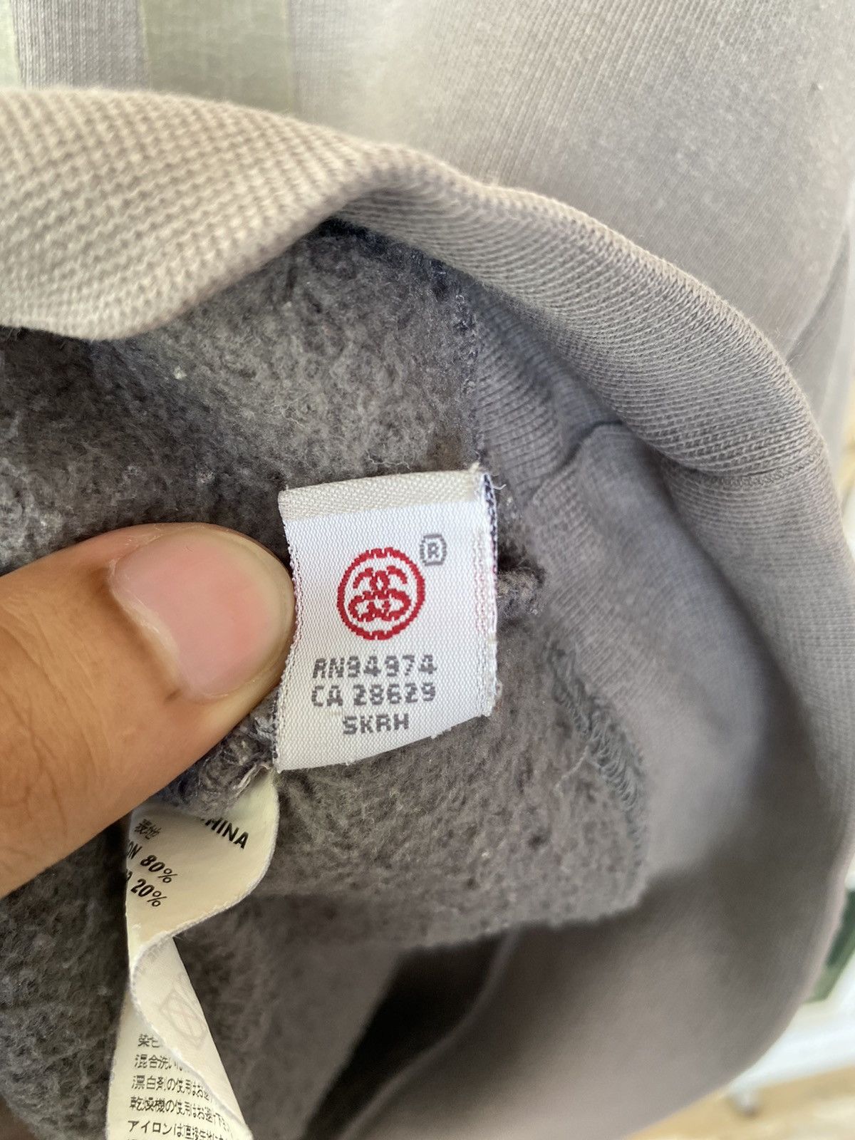 Stussy Rare Vintage Stussy Spellout Logo Sweatshirt Faded Size US M / EU 48-50 / 2 - 14 Thumbnail