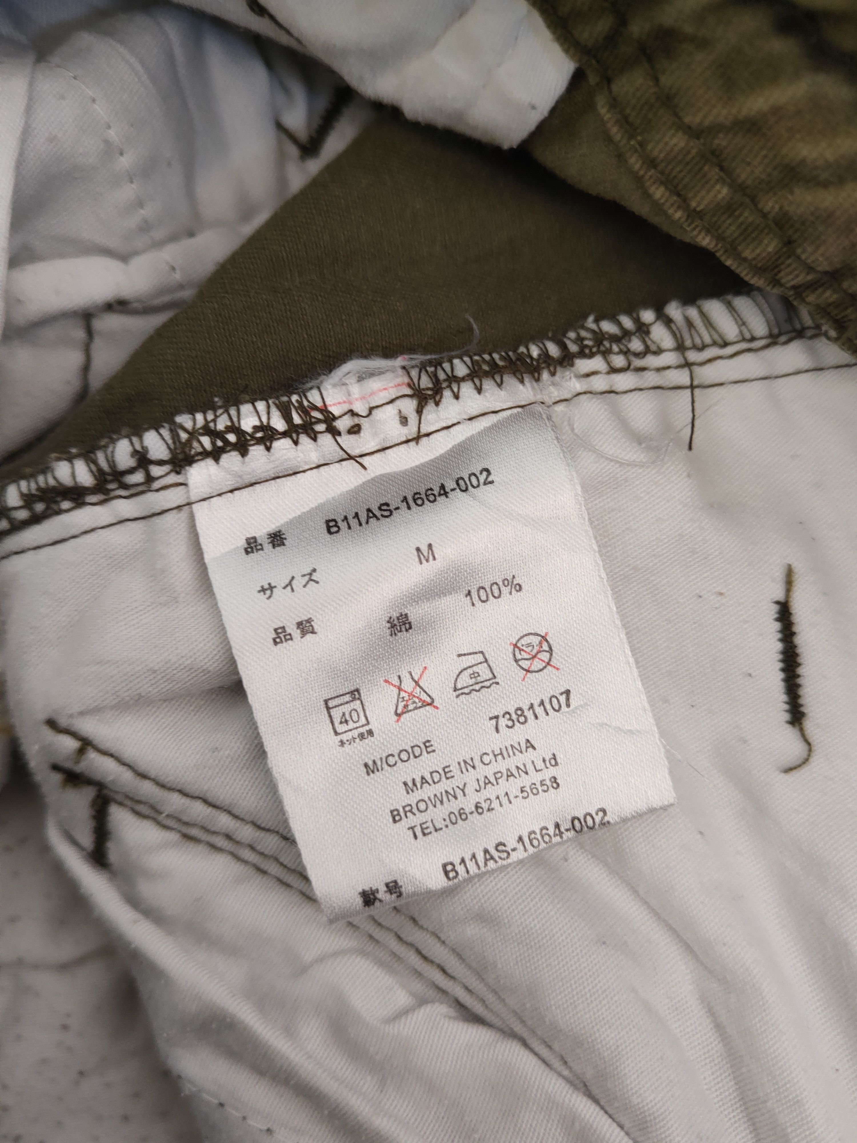 Japanese Brand DL Browny Olive Multipocket Cargo Pants #46-362 Size US 31 - 13 Thumbnail
