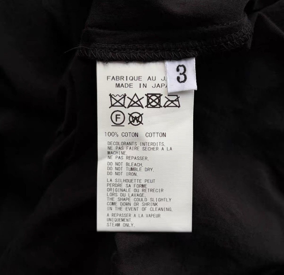 Yohji Yamamoto Yohji Yamamoto 24ss Asymmetric Hooded Long Cardigan K4 Size US L / EU 52-54 / 3 - 8 Thumbnail