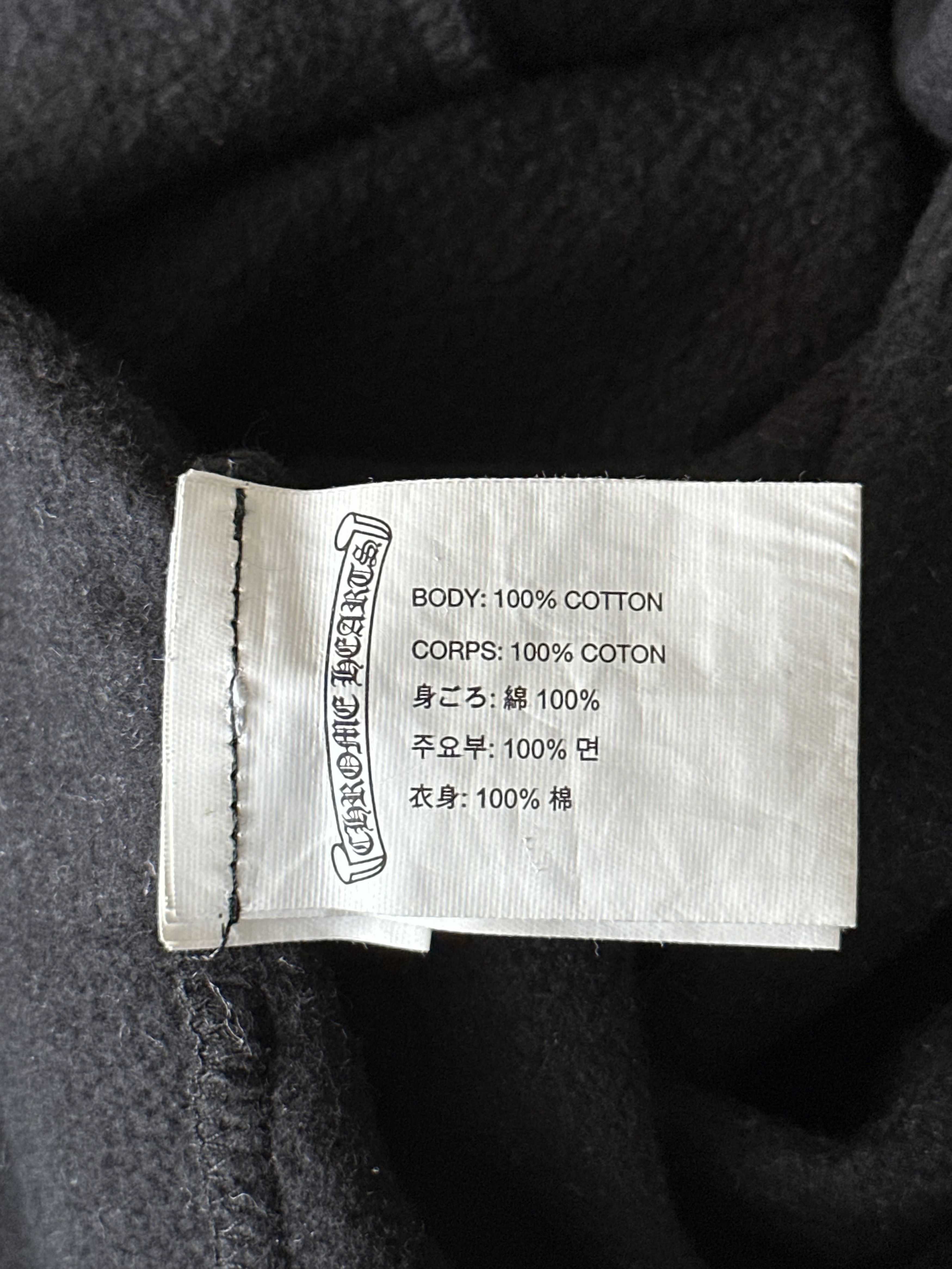 Chrome Hearts Chrome Hearts Black & Yellow Script Sweatpants Size US 32 / EU 48 - 3 Thumbnail