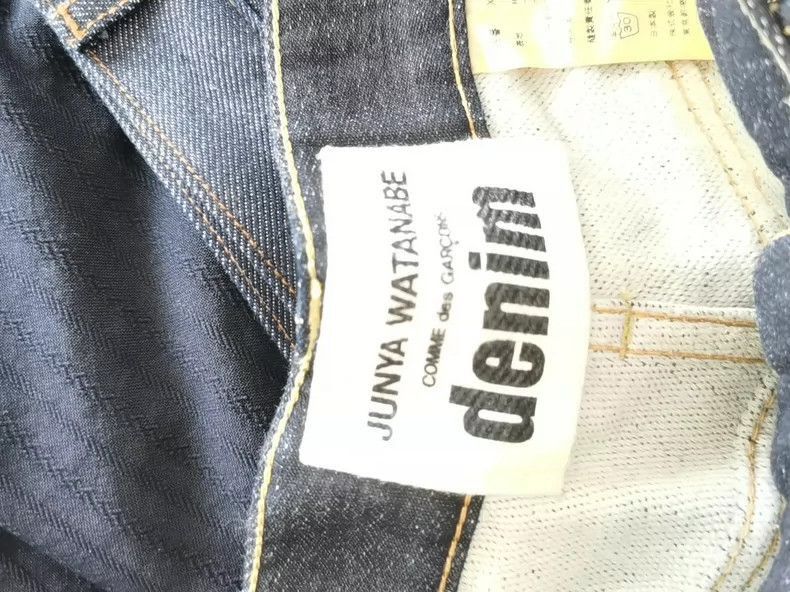 Junya Watanabe JUNYA WATANABE CDG Denim Jeans Size US 28 / EU 44 - 3 Thumbnail