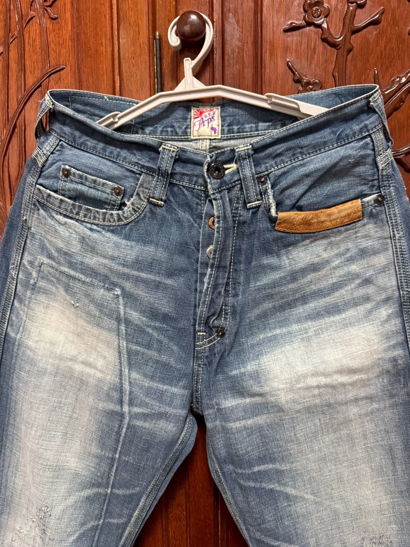 Prps PRPS Made in Japan Straight Jeans Size US 29 - 1 Thumbnail