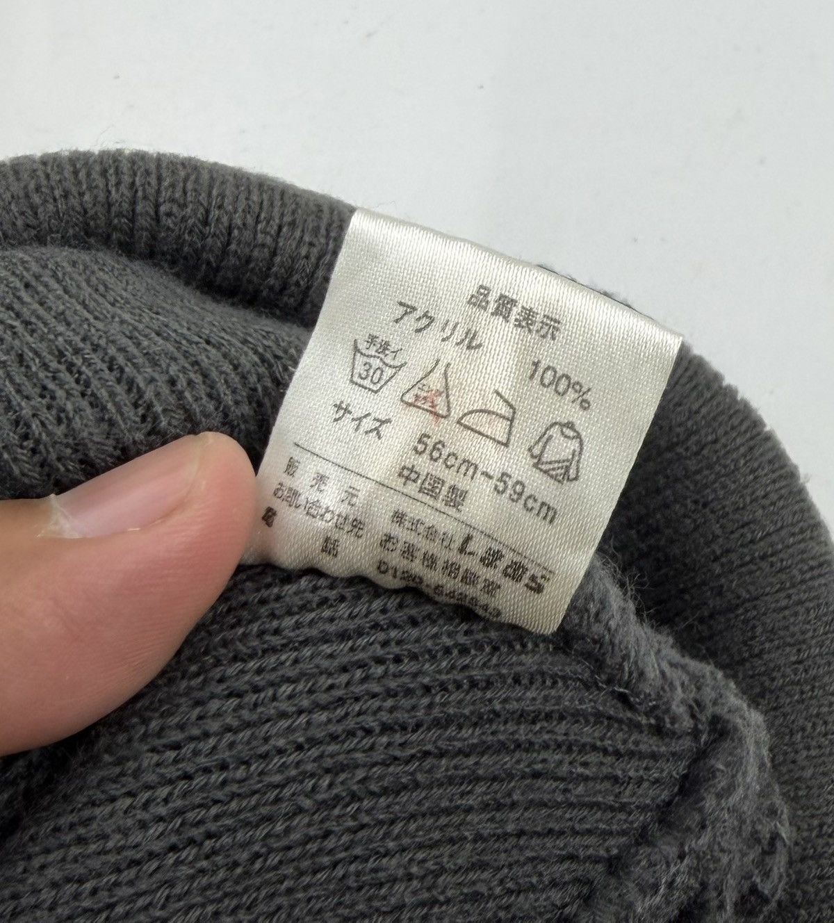 Japanese Brand cross logo beanie hat tc53 Size ONE SIZE - 5 Thumbnail