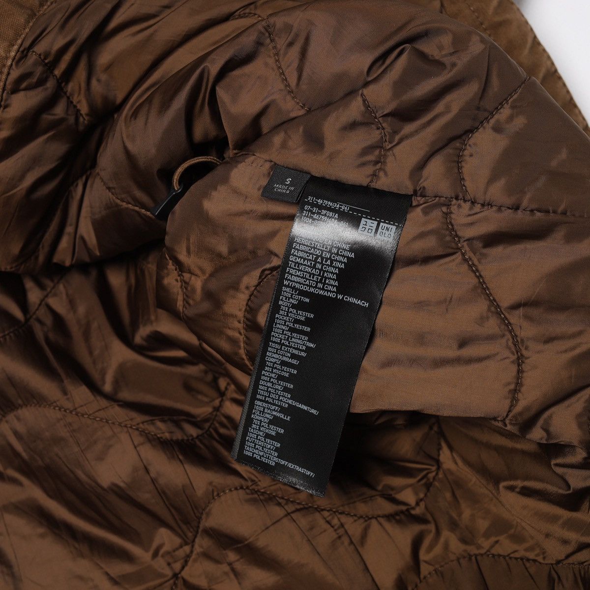 Engineered Garments × Uniqlo Uniqlo Engineered Garments Multi pocket Parka Jacket Brown Size US S / EU 44-46 / 1 - 10 Thumbnail