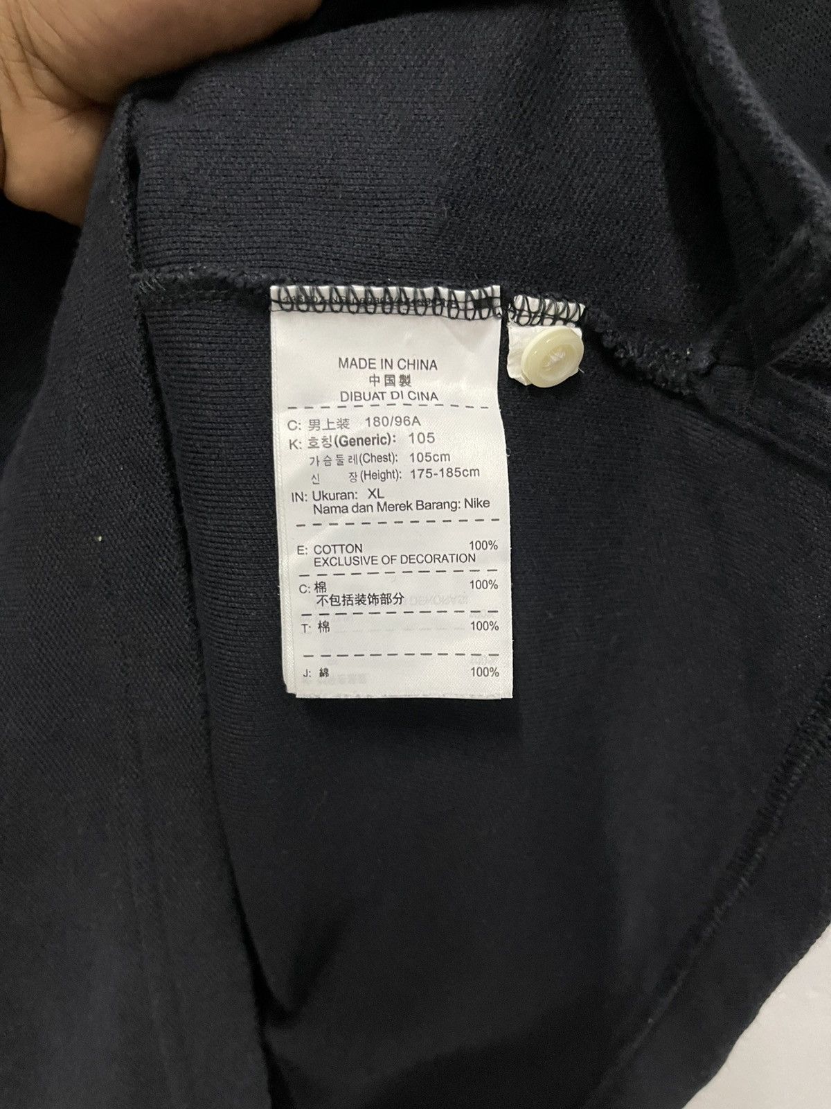 Nike Nike shirt button up📸 Size US XL / EU 56 / 4 - 4 Thumbnail