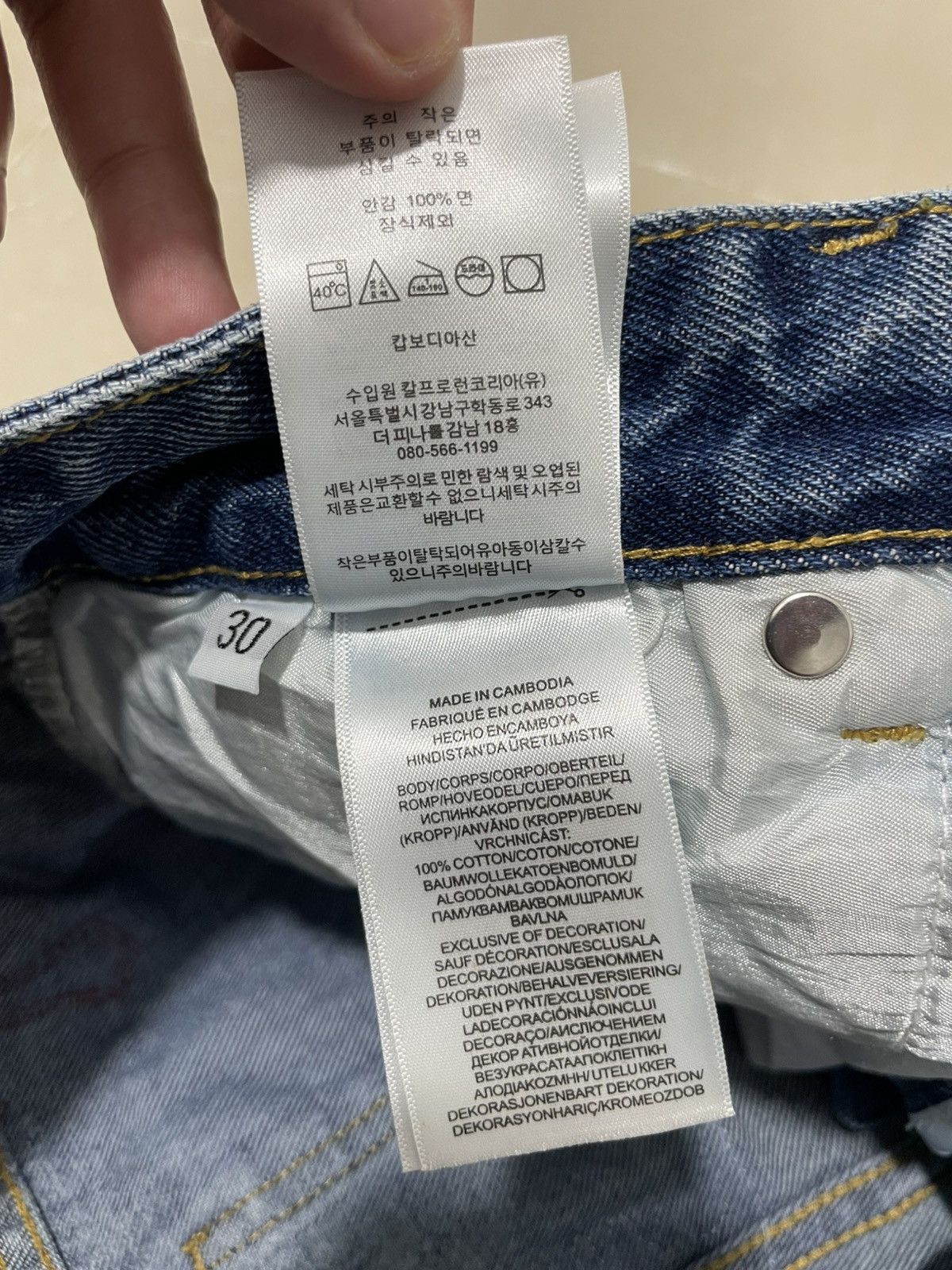 Ralph Lauren Ralph Lauren with CHROME HEARTS Patchwork Size US 30 / EU 46 - 11 Thumbnail